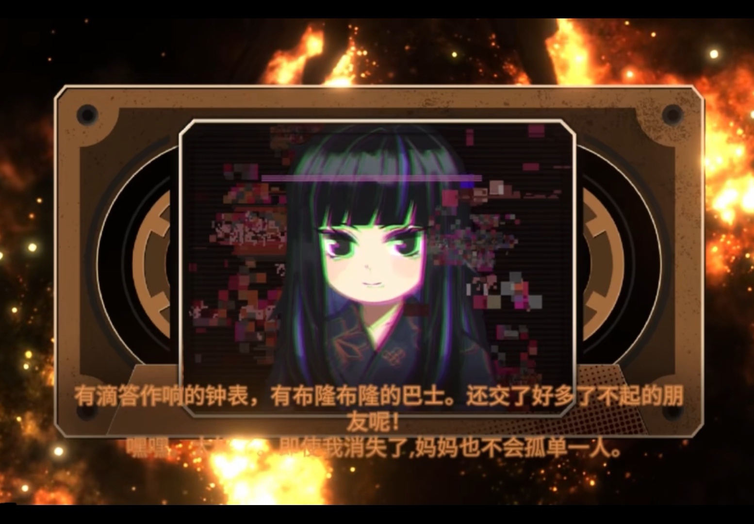 小登大战第7赛季，通行证终于120级了_图3