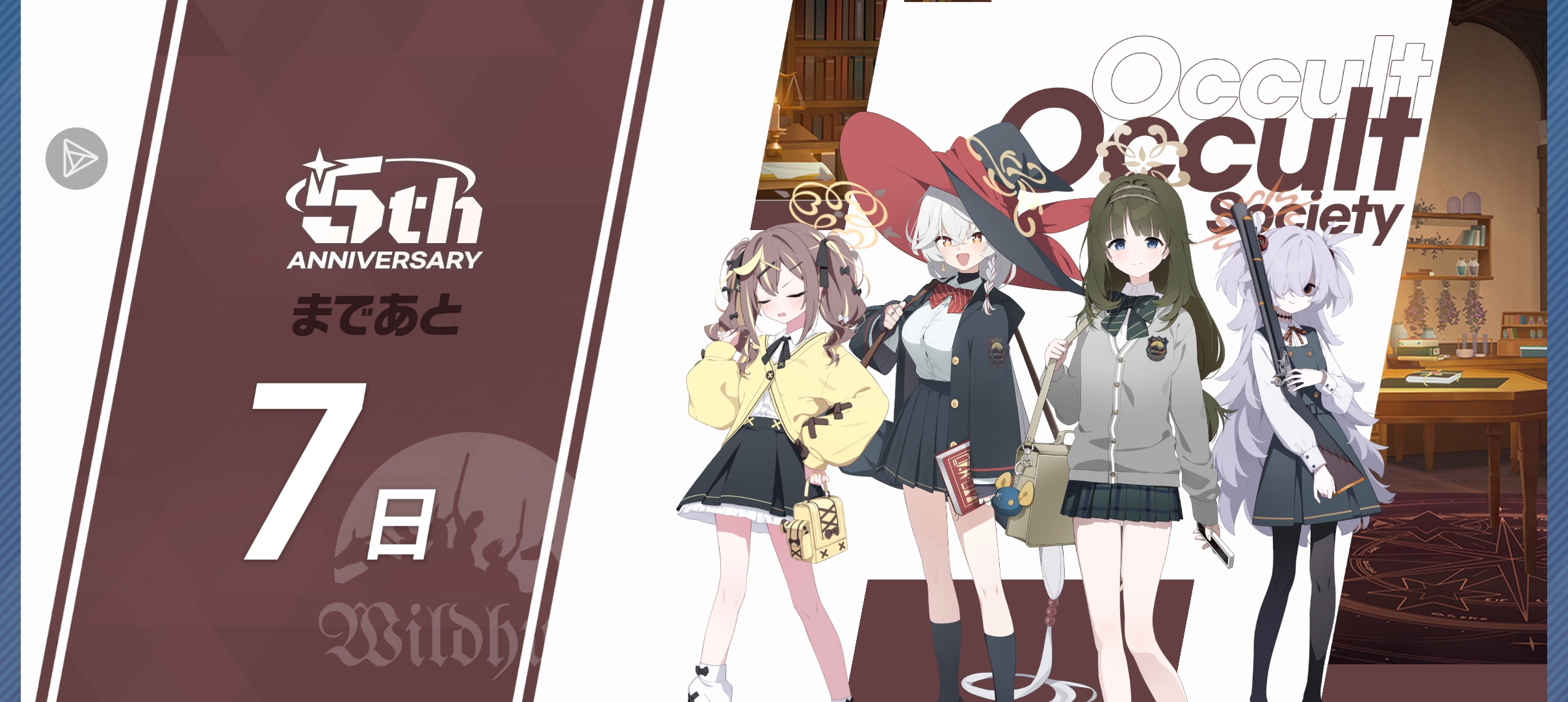 已确认！距离FES还有七天！！角色立绘暂时未公布请各位老师多多留意官方消息！！_图2