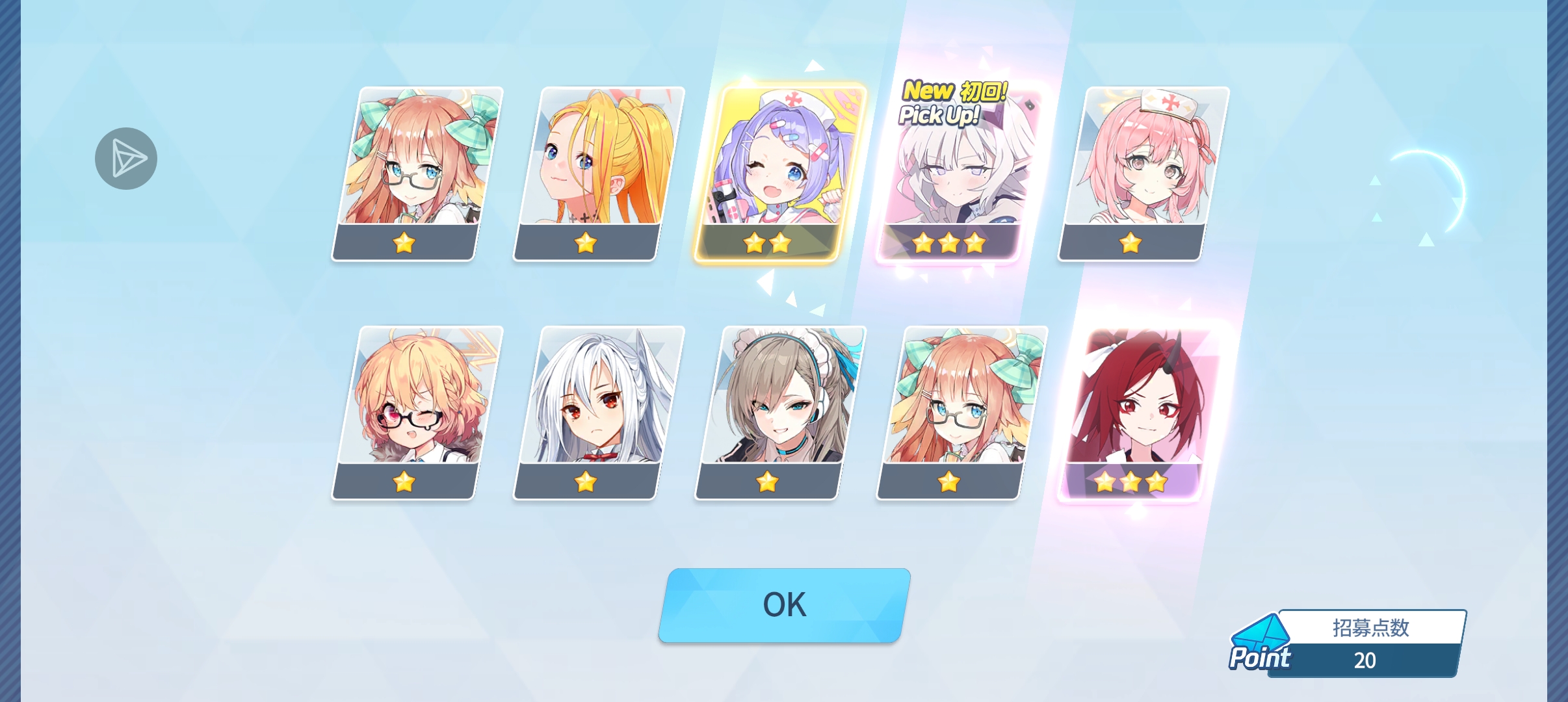 一发俩彩😋_图1