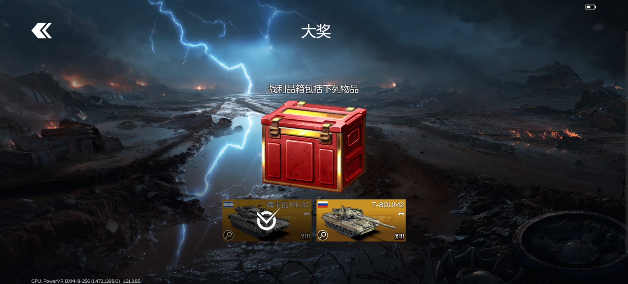 BVVD父母复活十秒！！！！_图1