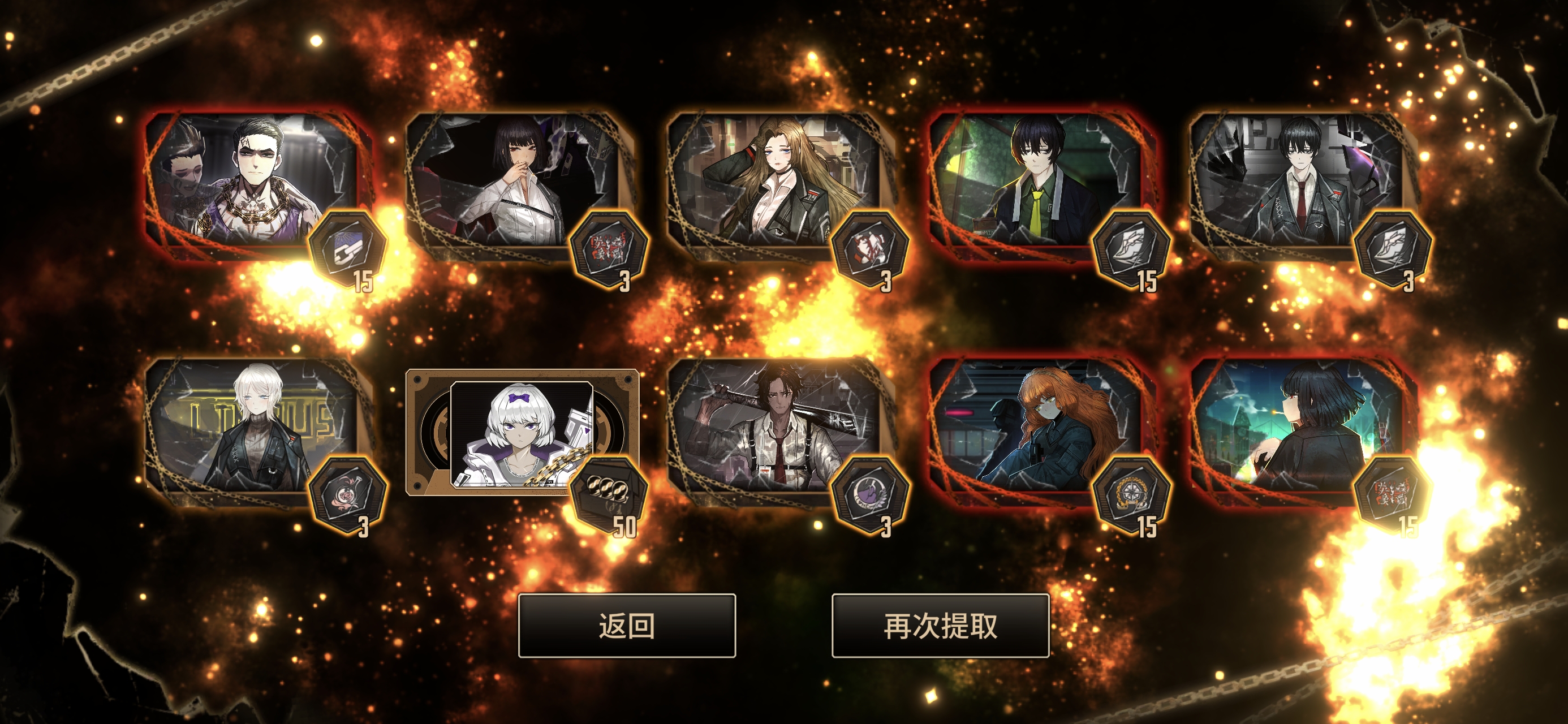 我可不可以玩边狱巴士_图2