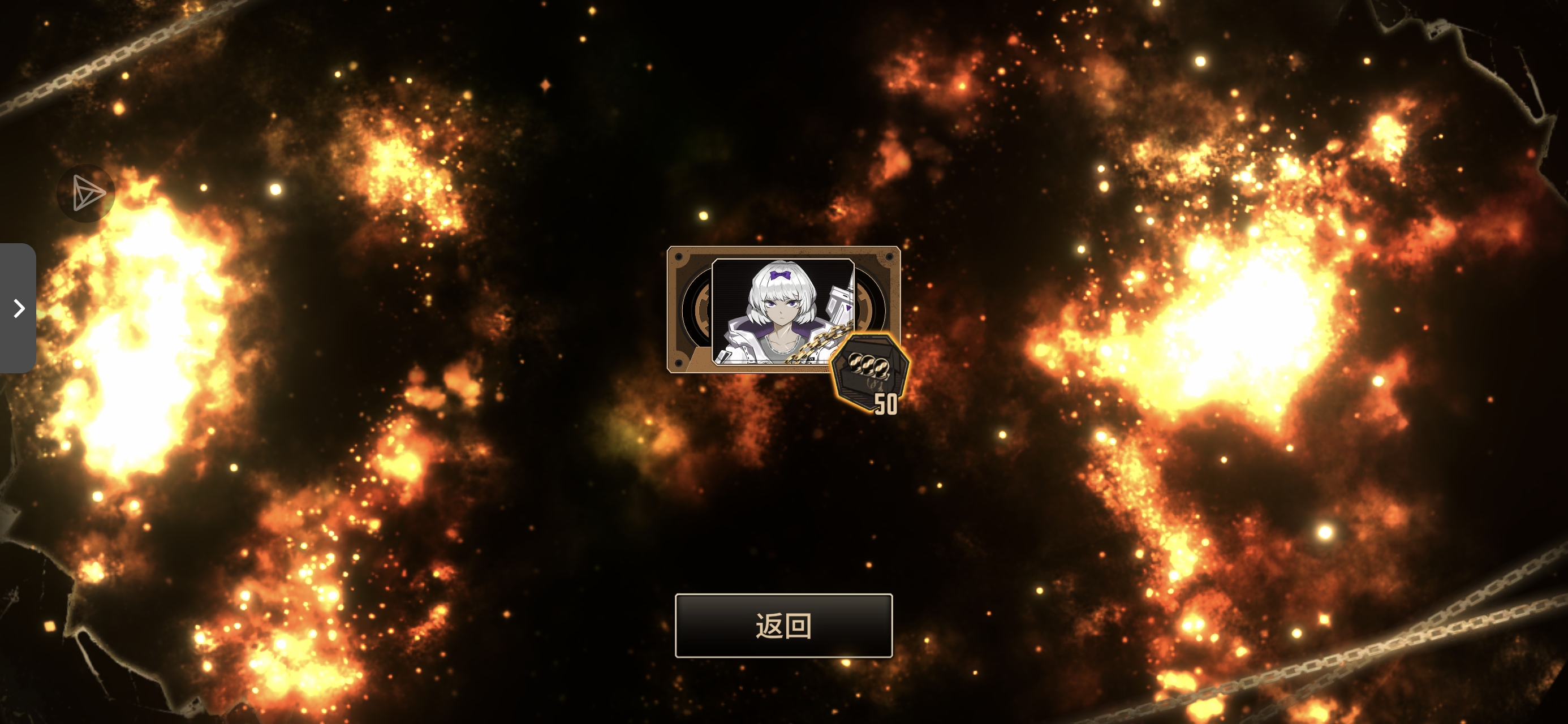 我可不可以玩边狱巴士_图2