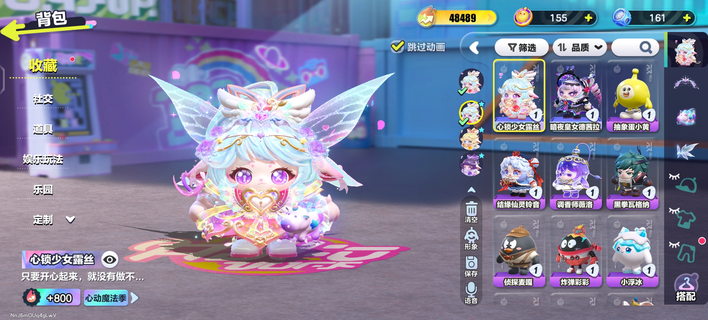 不是圆哆啦的内容，但我想发😉出至臻啦_图2