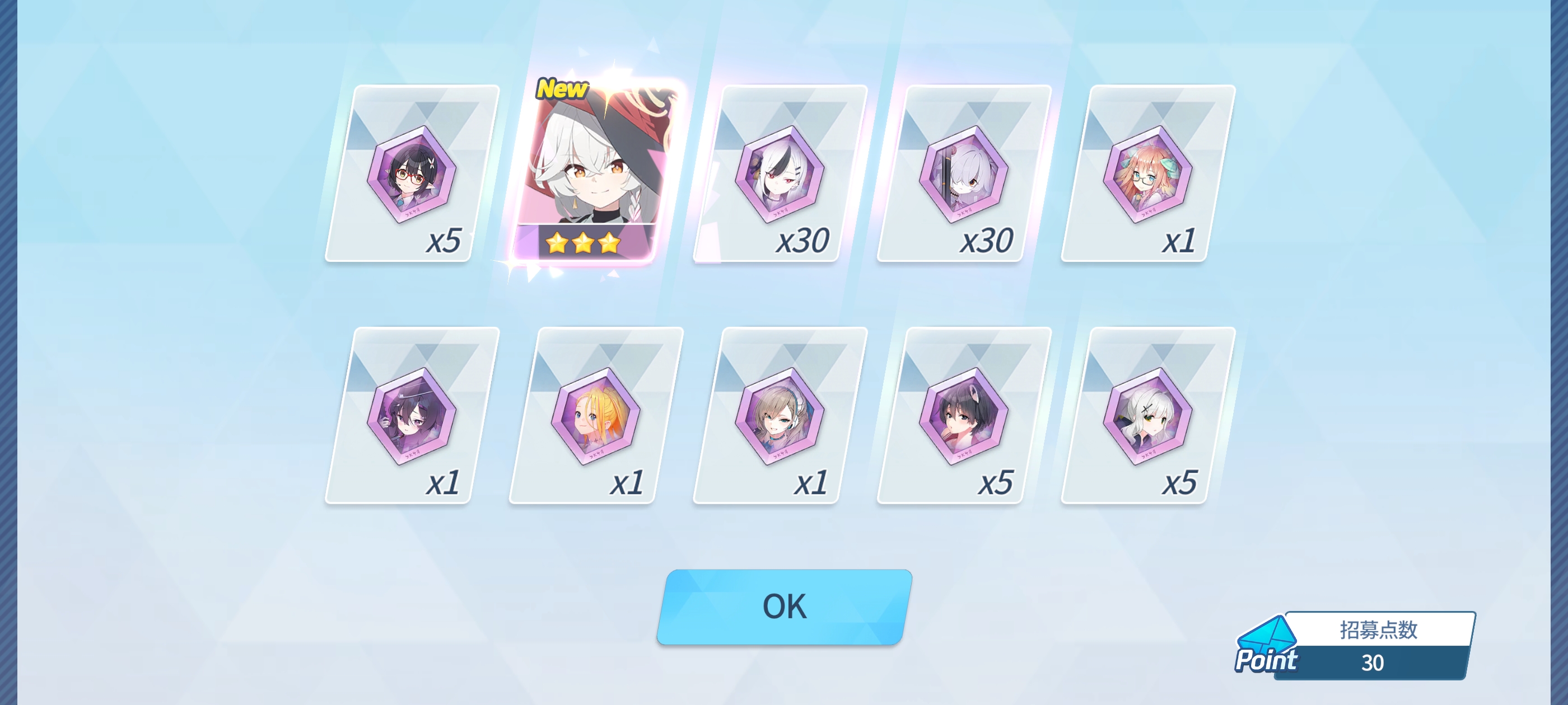 七彩没有key_图3