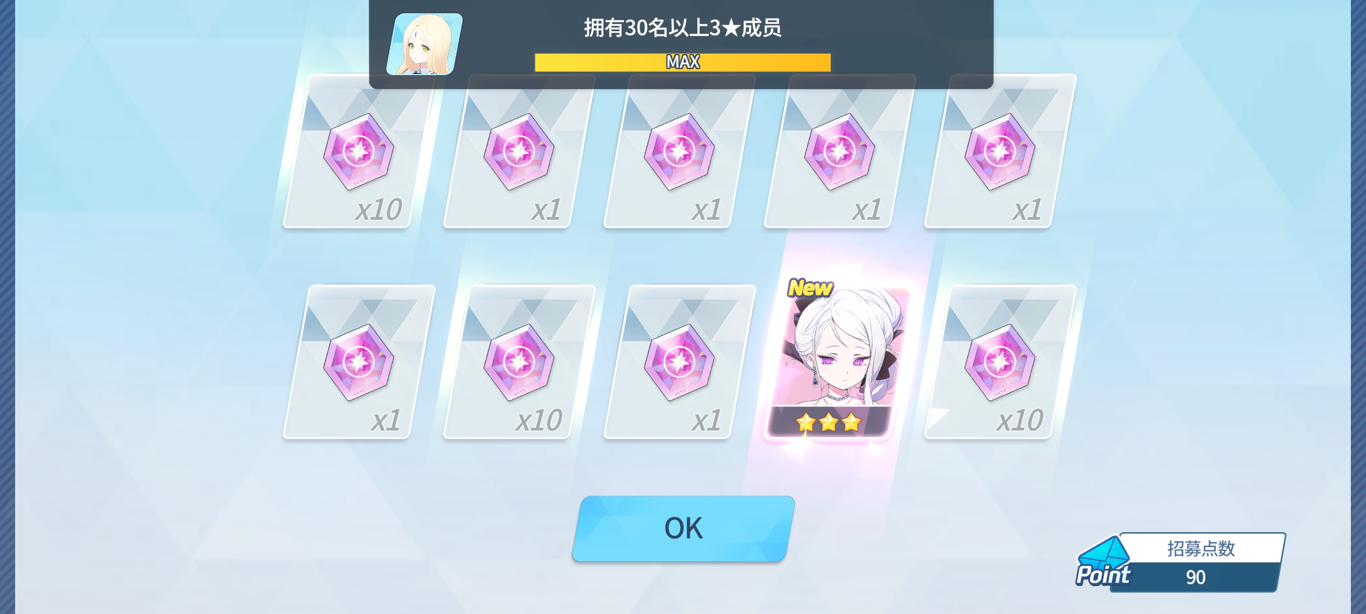 七彩没有key_图3