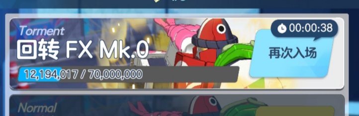 （国服）已无言无已_图2