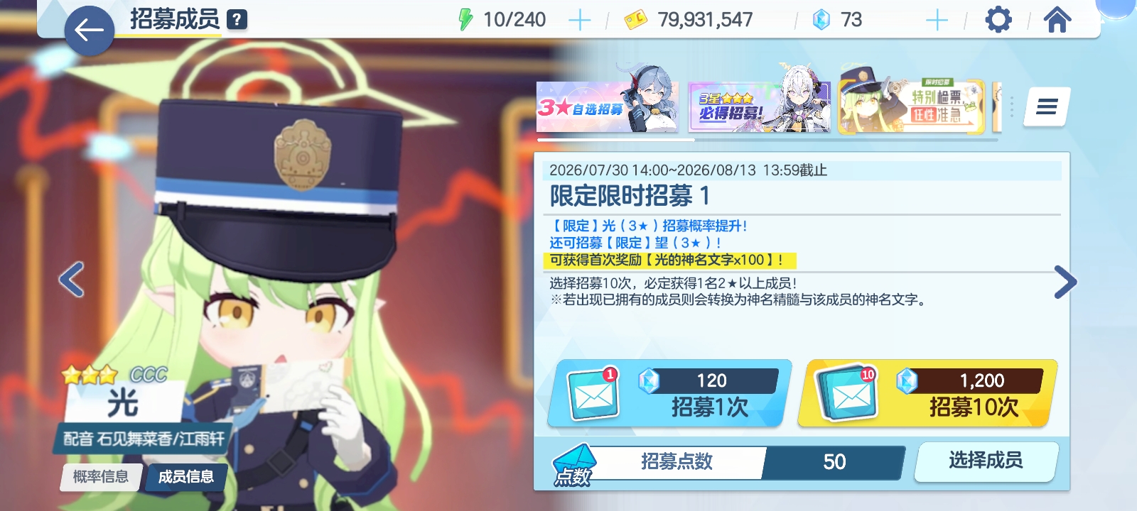 燃尽了???_图1