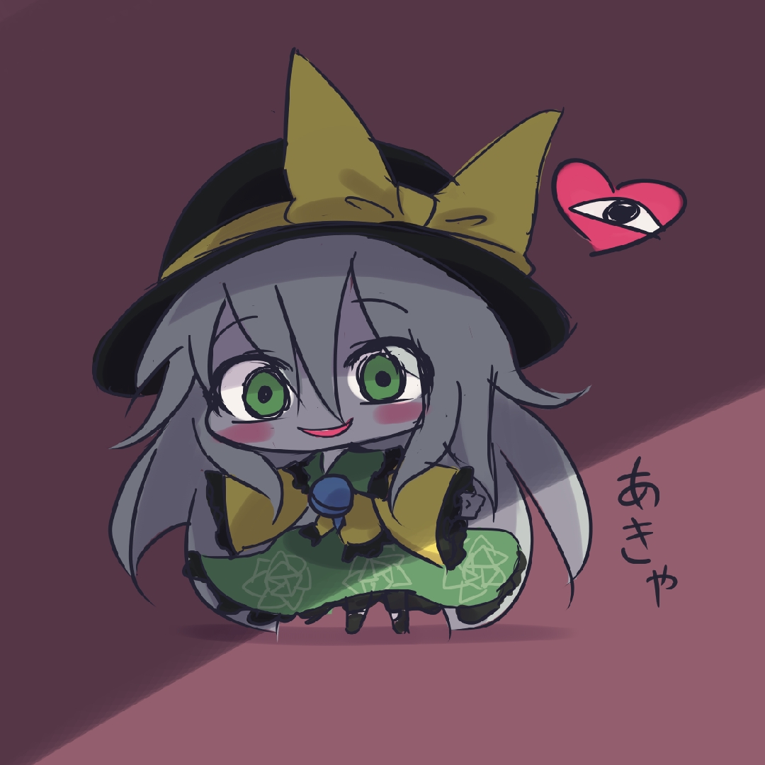 我不到啊ヽ（・＿・；)ノ_图2