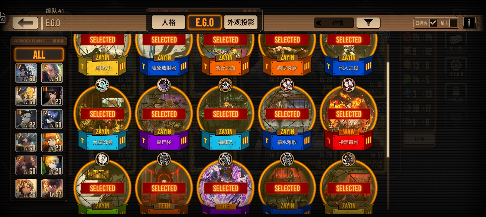 回来吧金母_图3