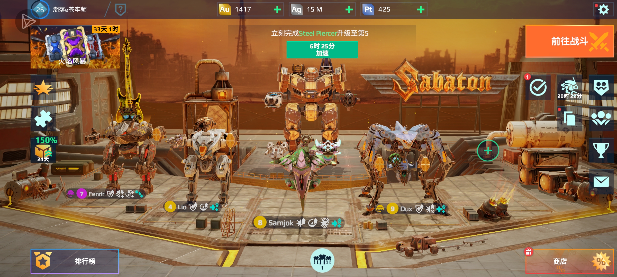 消失的小黄车_图1