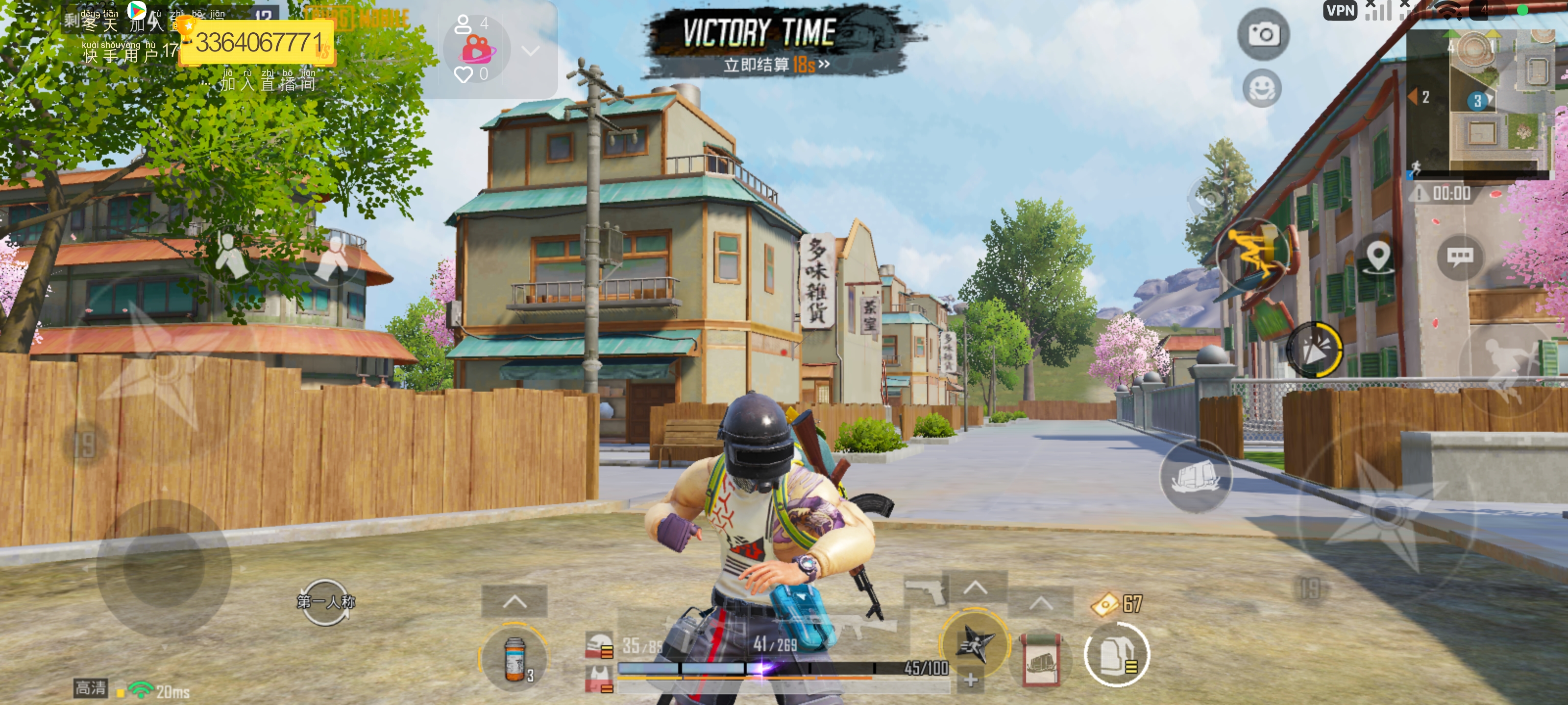PUBG帮注册！_图3