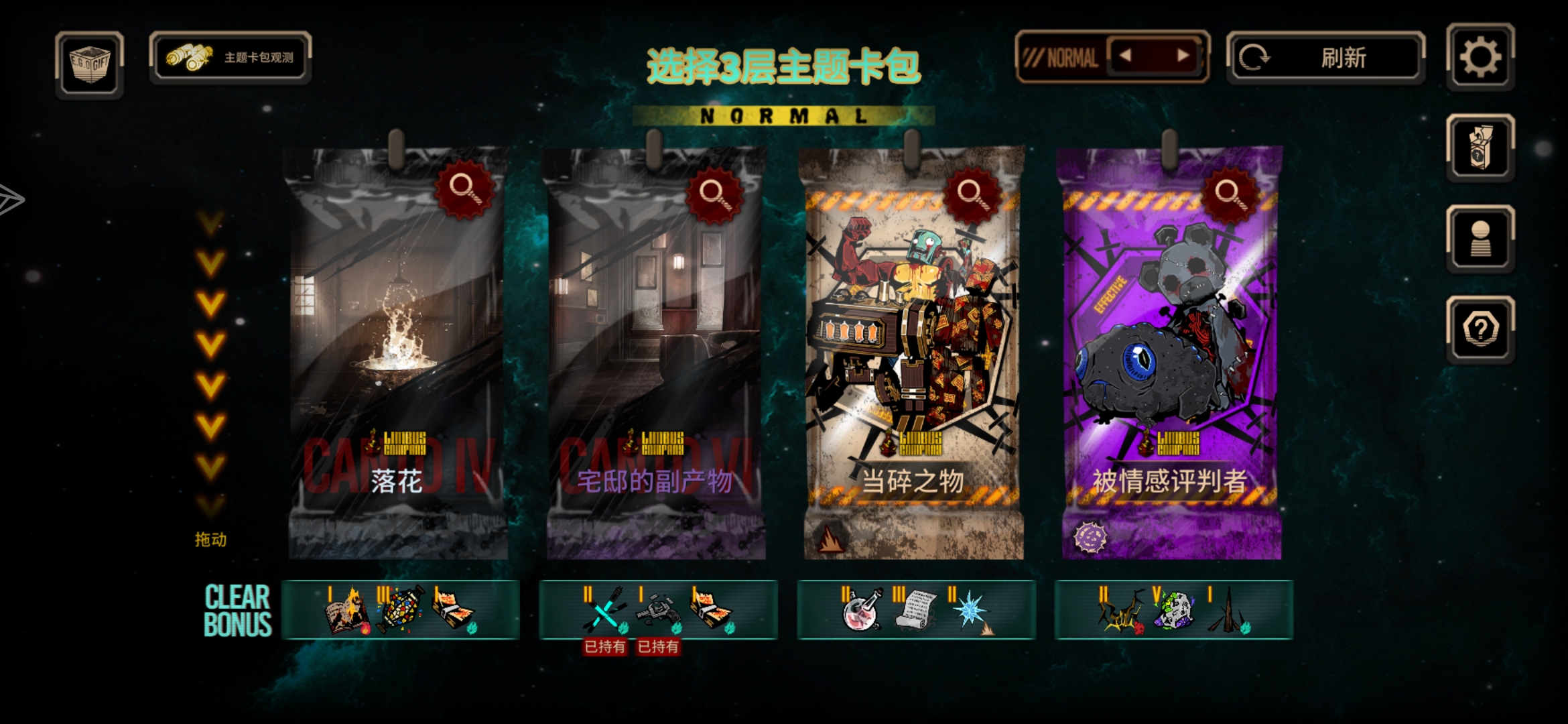 这是能出的吗_图2