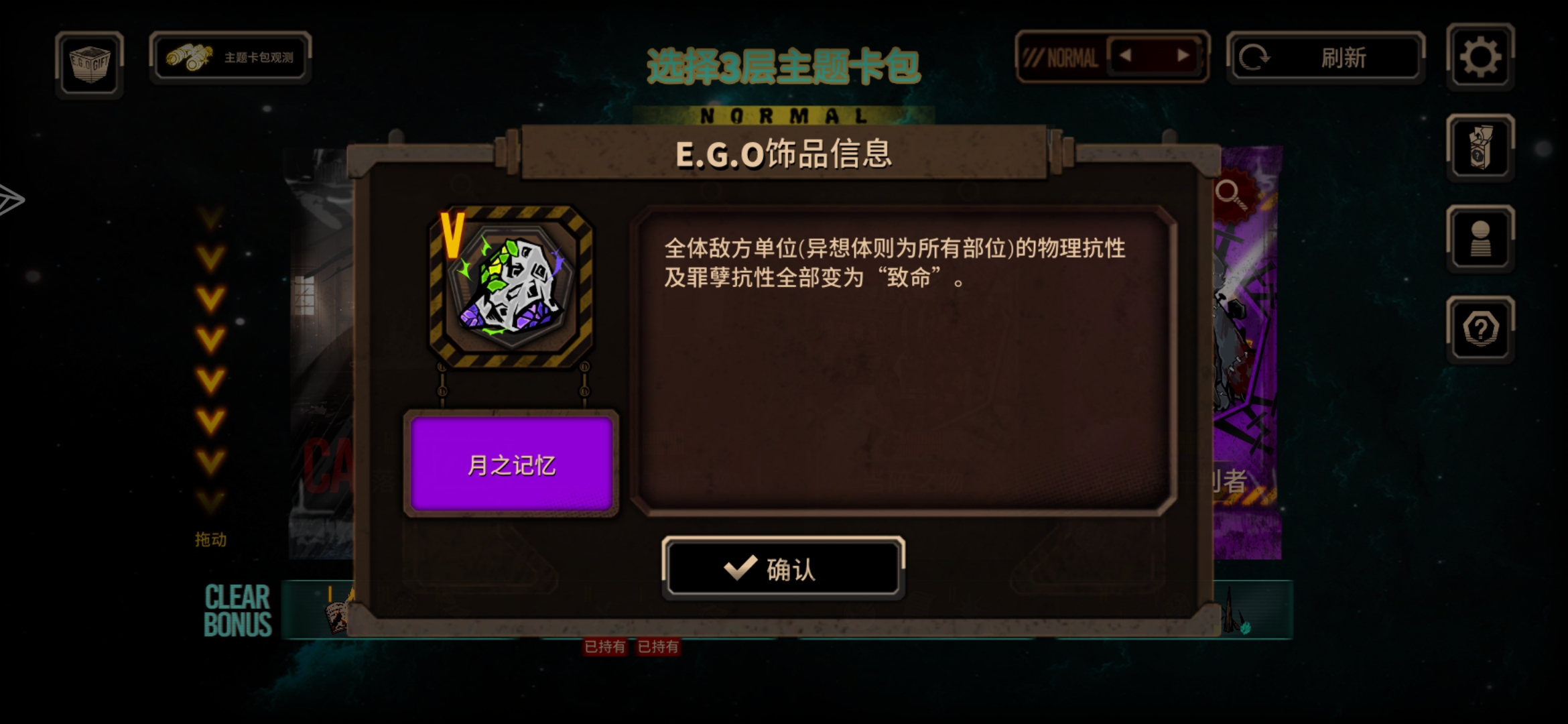 这是能出的吗_图2