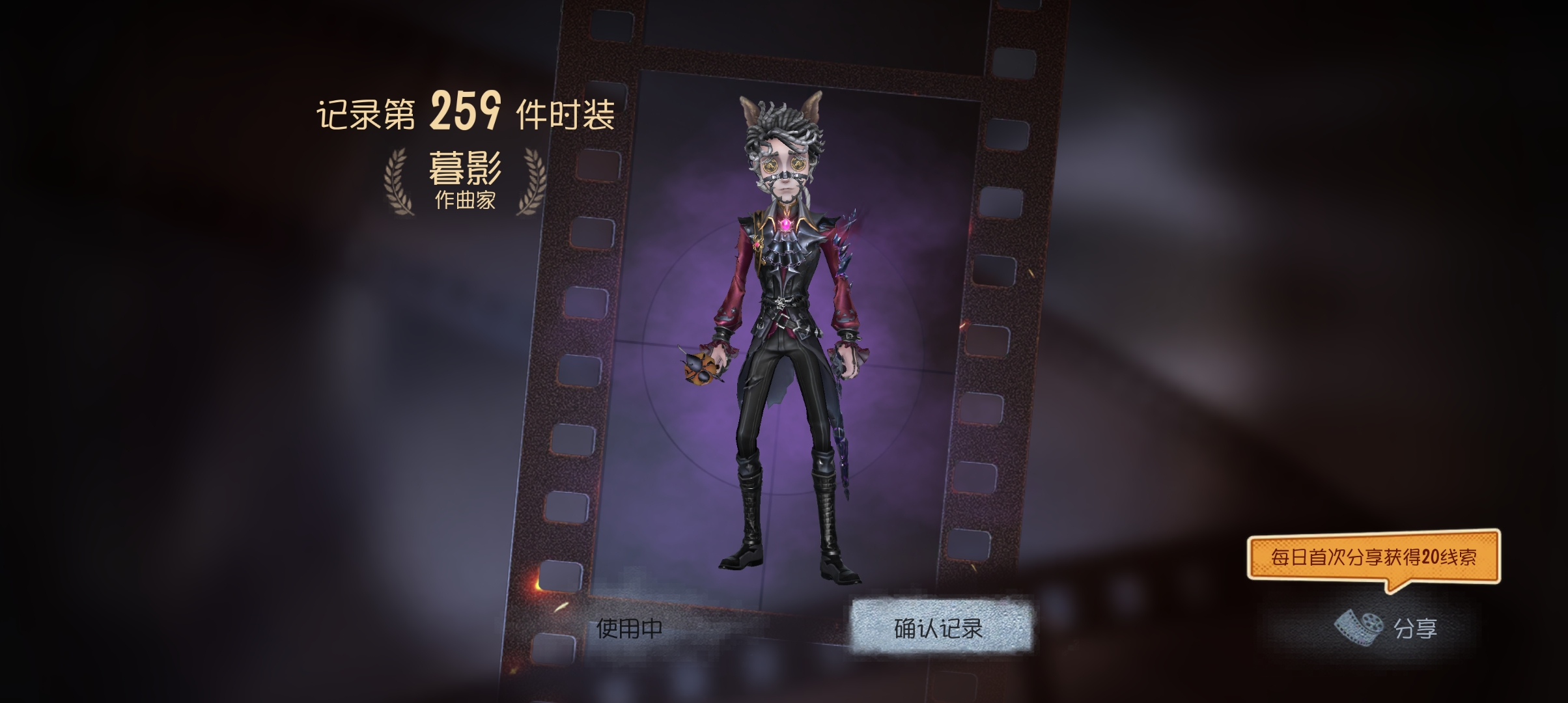 ？为什么！为什么！！！！！！！！！！_图1