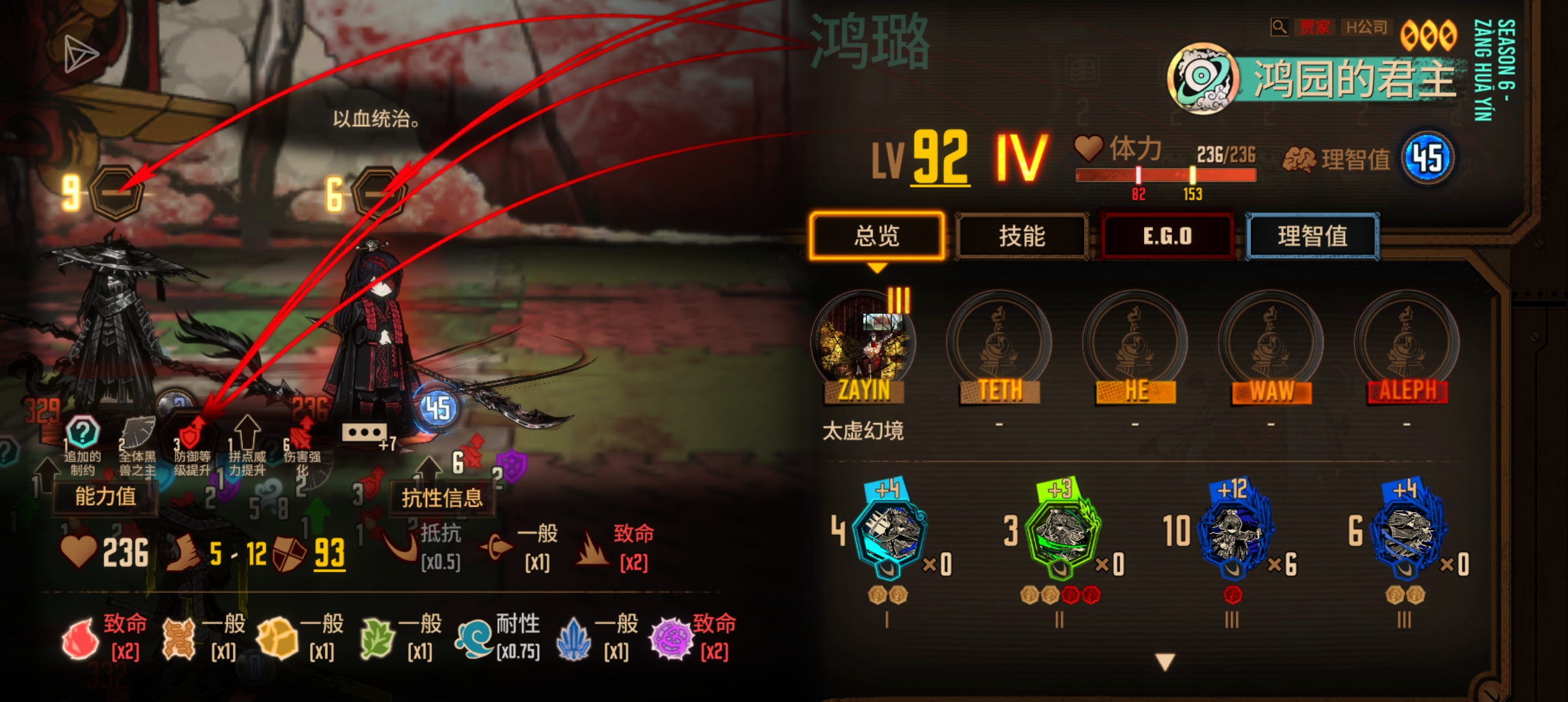 小登初见十五牢_图3