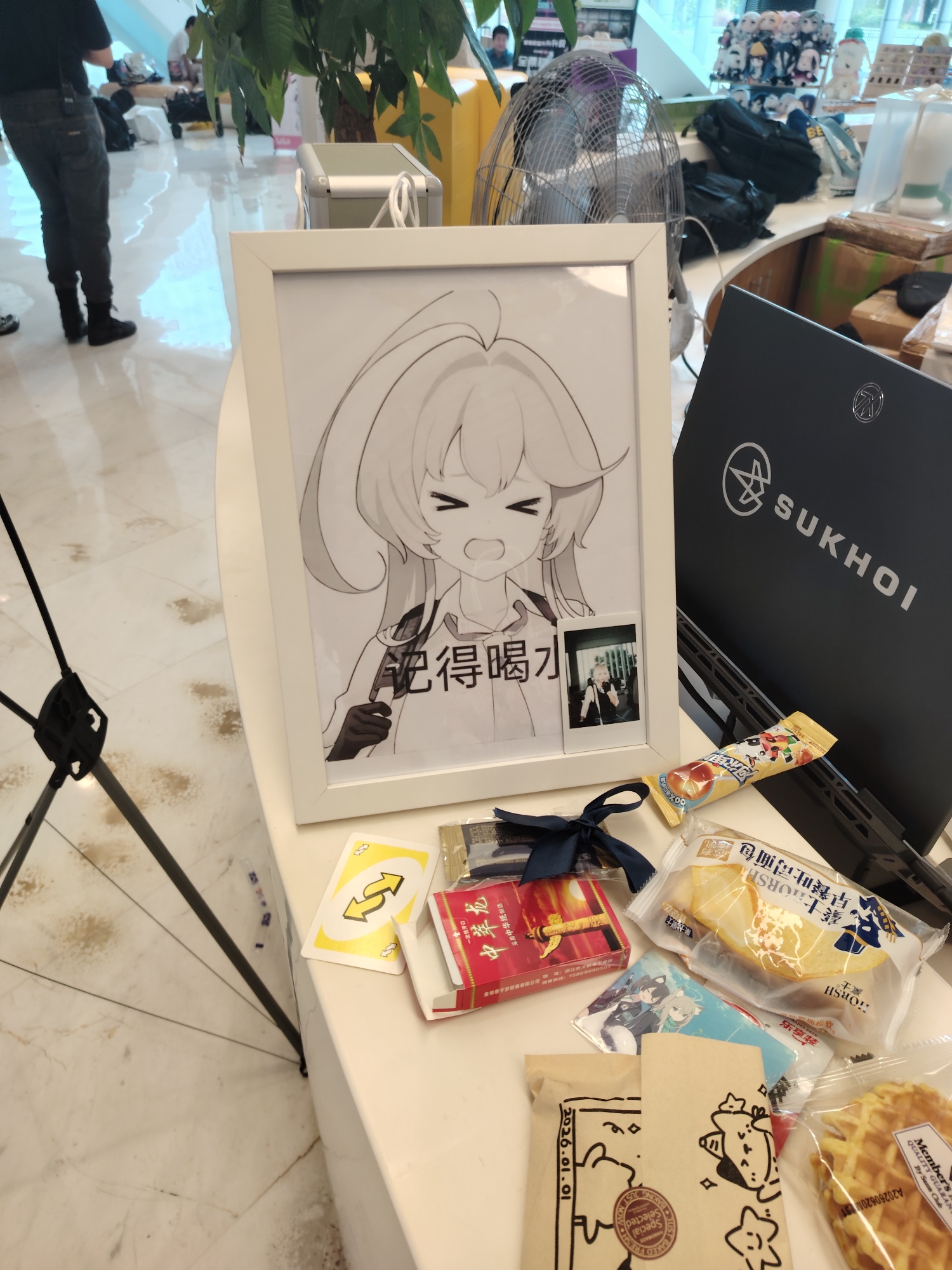 😡😡😡甚是有趣_图3