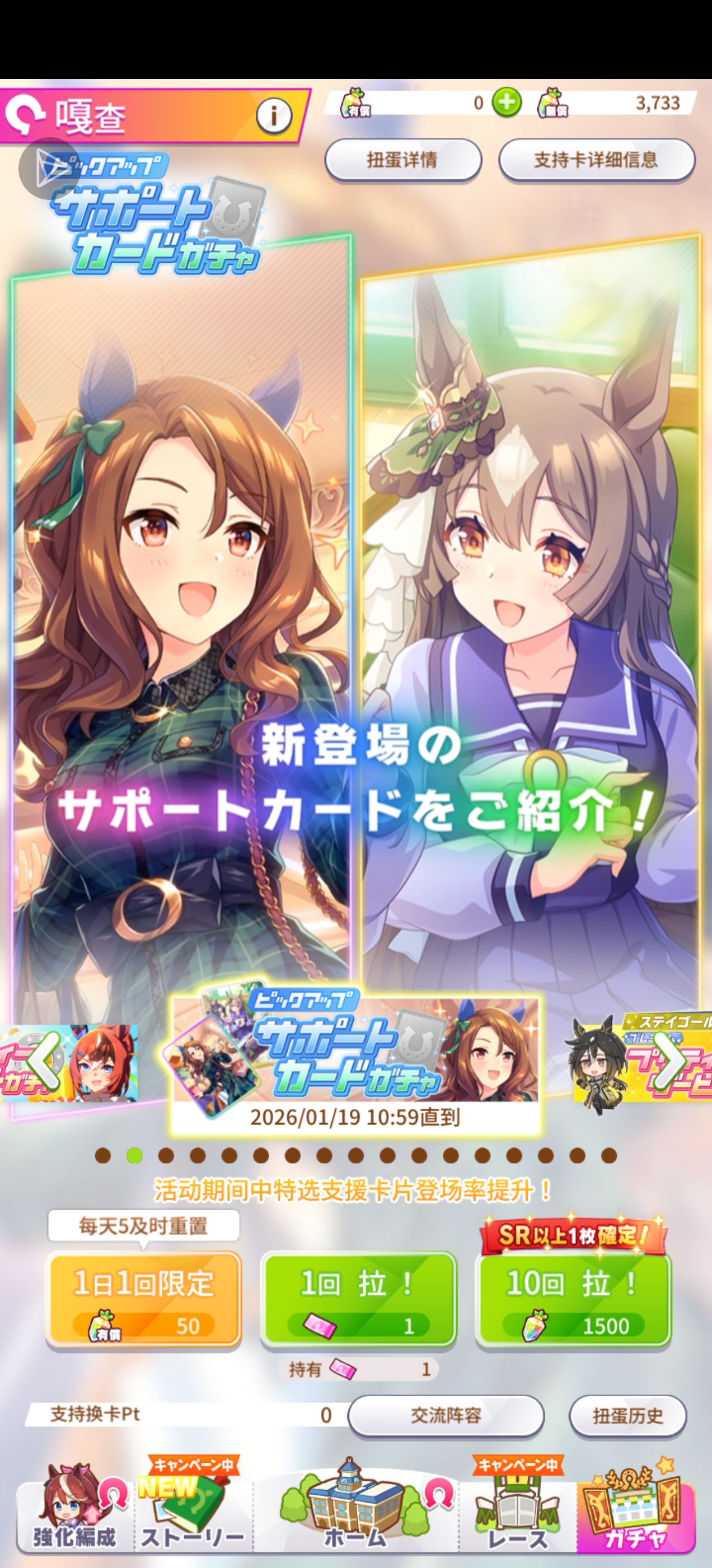 这张根卡值得抽吗_图1