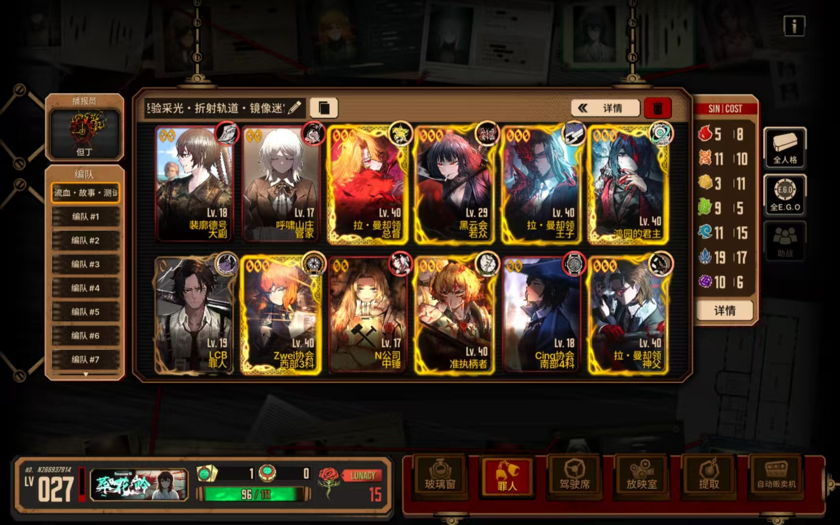 小登求老登帮忙，过不去了_图2