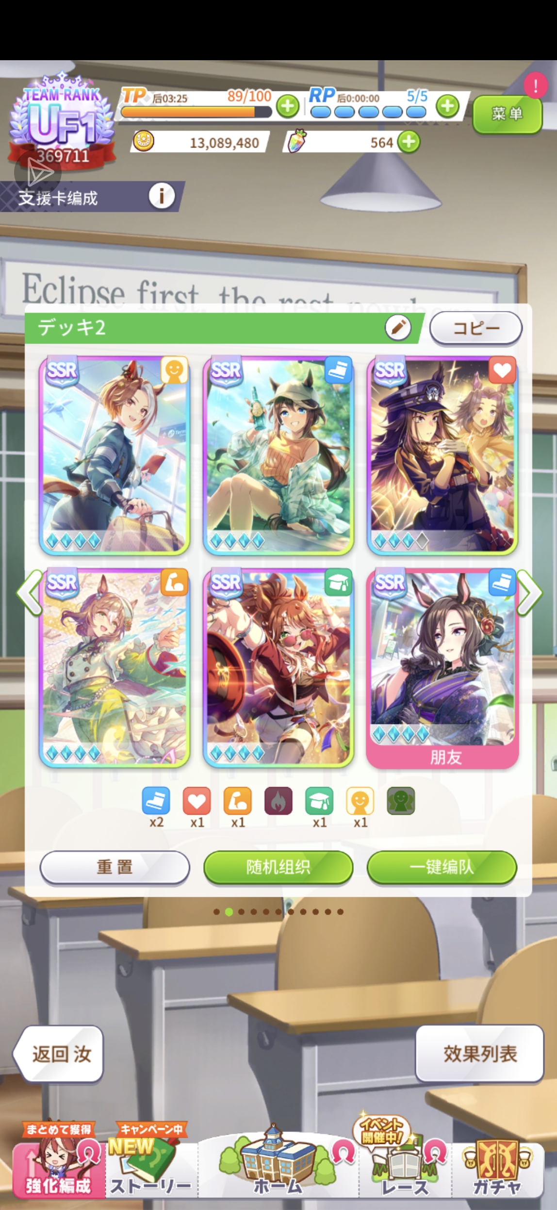求这套上限_图1