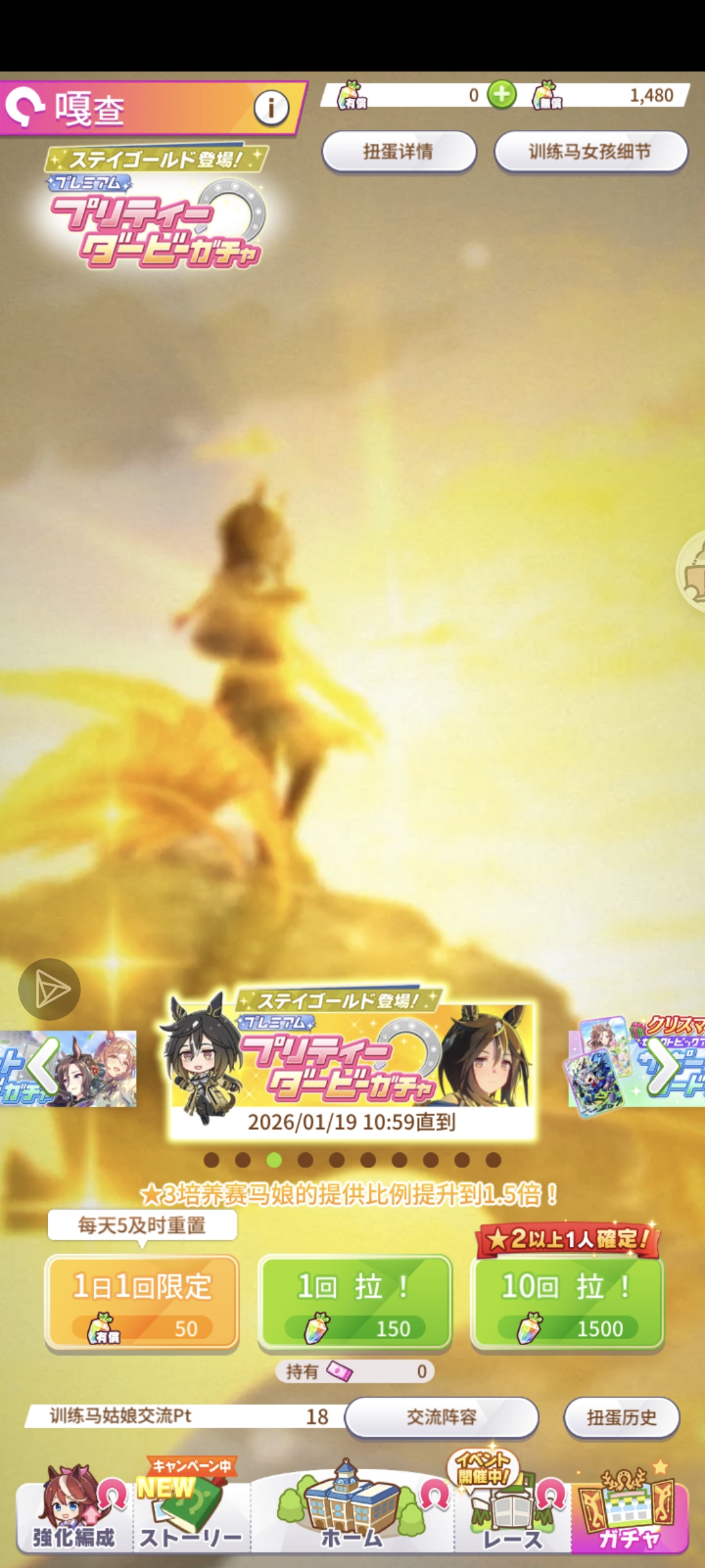 我有问题🙋🏻_图3