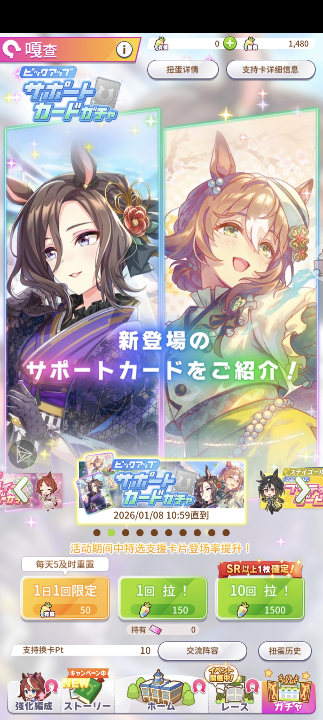 我有问题🙋🏻_图3