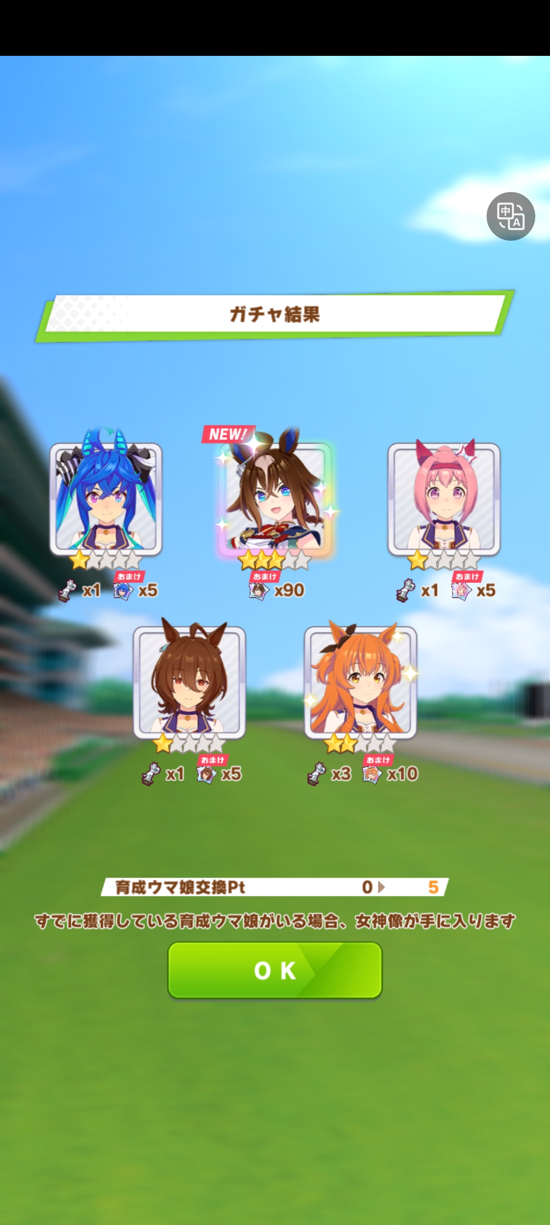 我chouvy！_图1