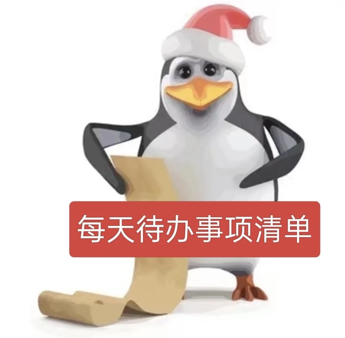 你好 大家随便聊聊吧 可以发图片聊天都可以_图1