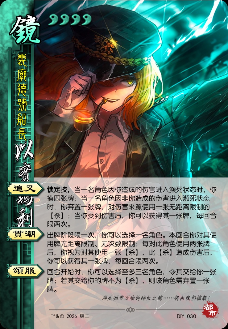 哎嘿，这段时间又做了几个_图3