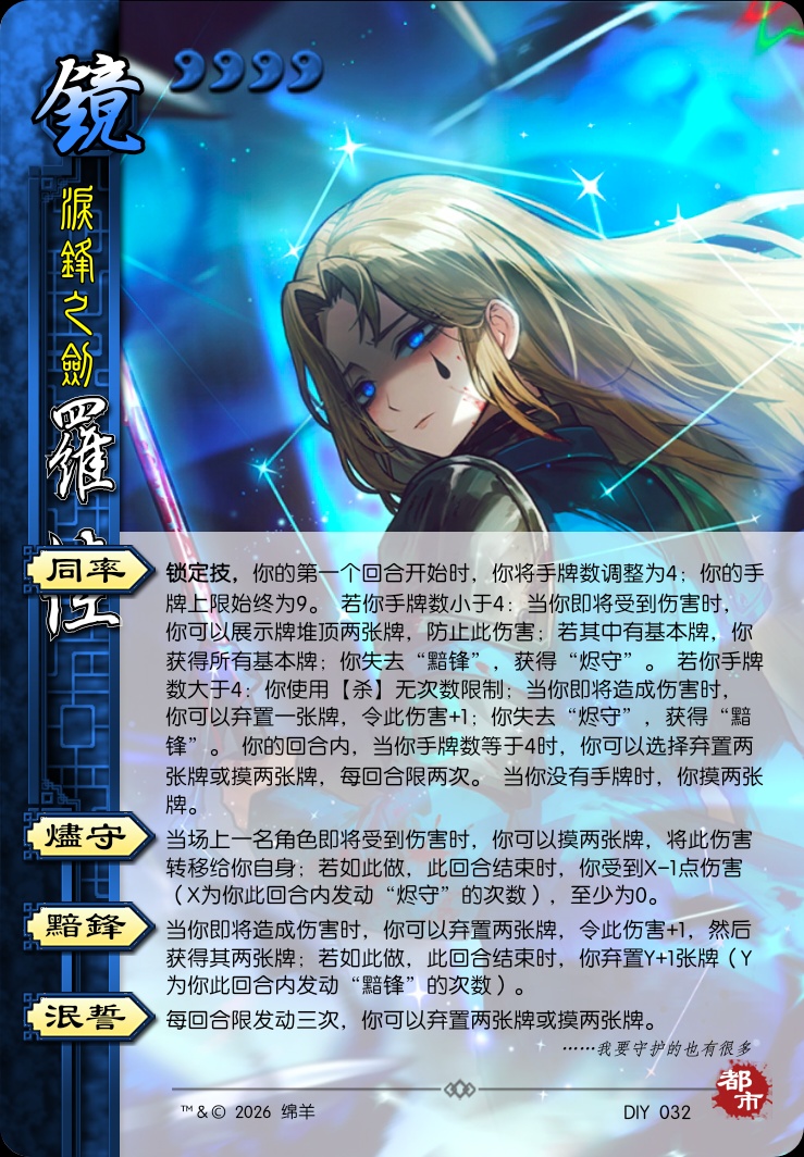 哎嘿，这段时间又做了几个_图3