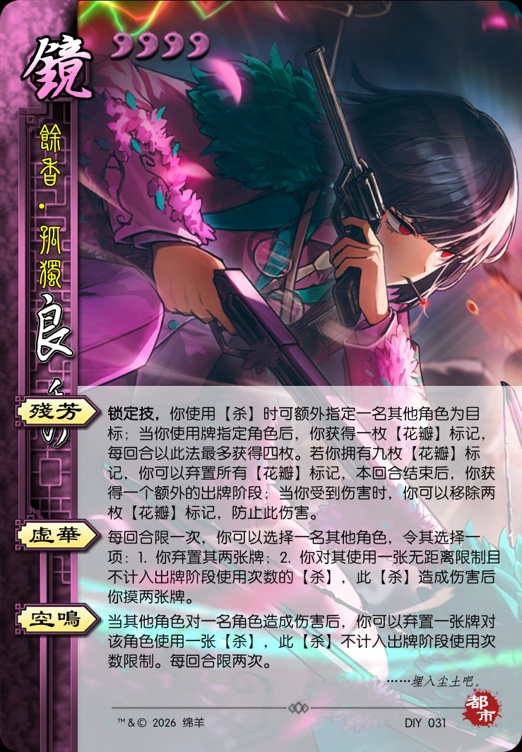 哎嘿，这段时间又做了几个_图3