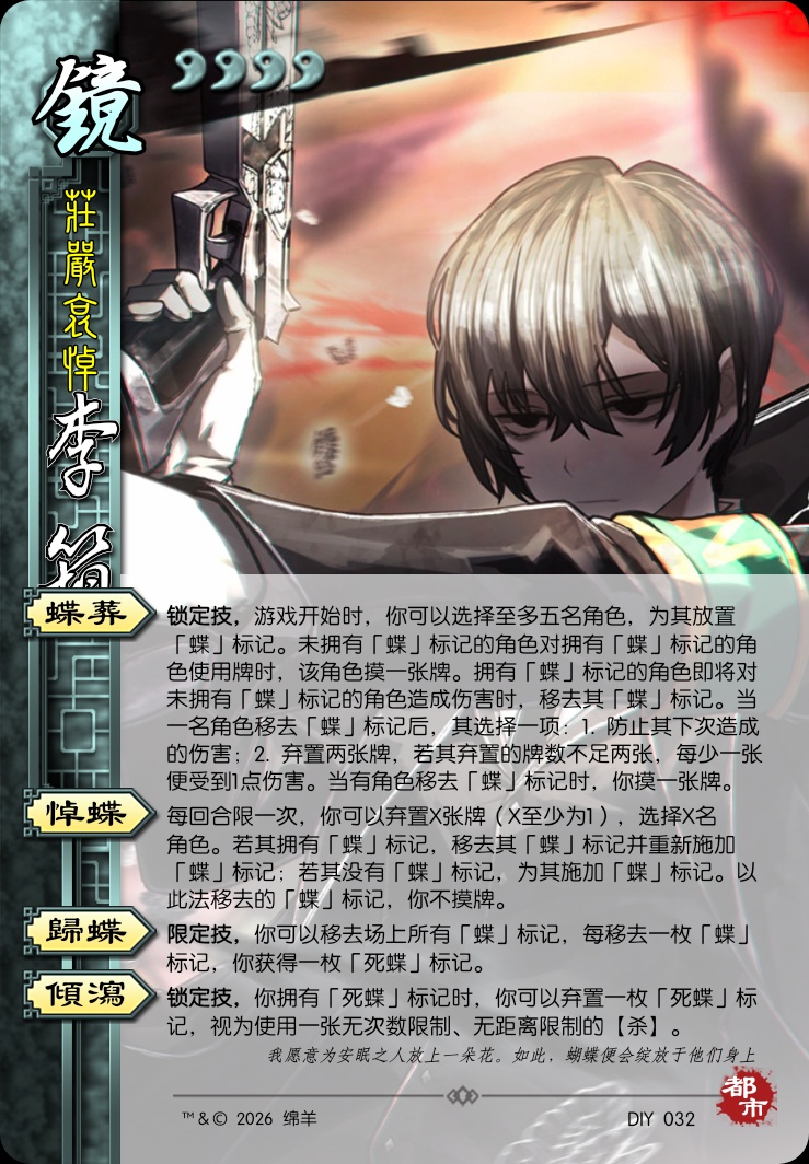 你箱子哥啊最想飞了_图2