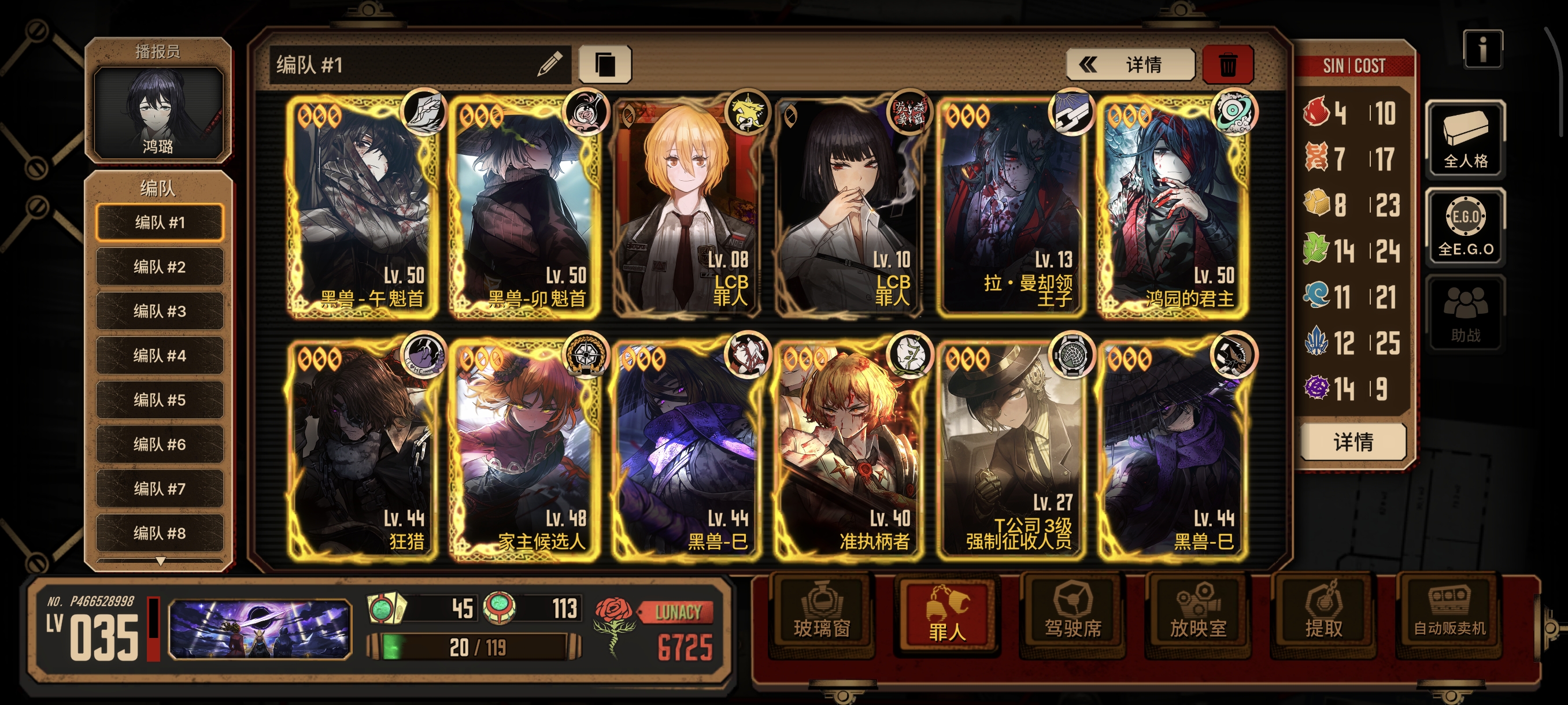 水水水水水水_图1