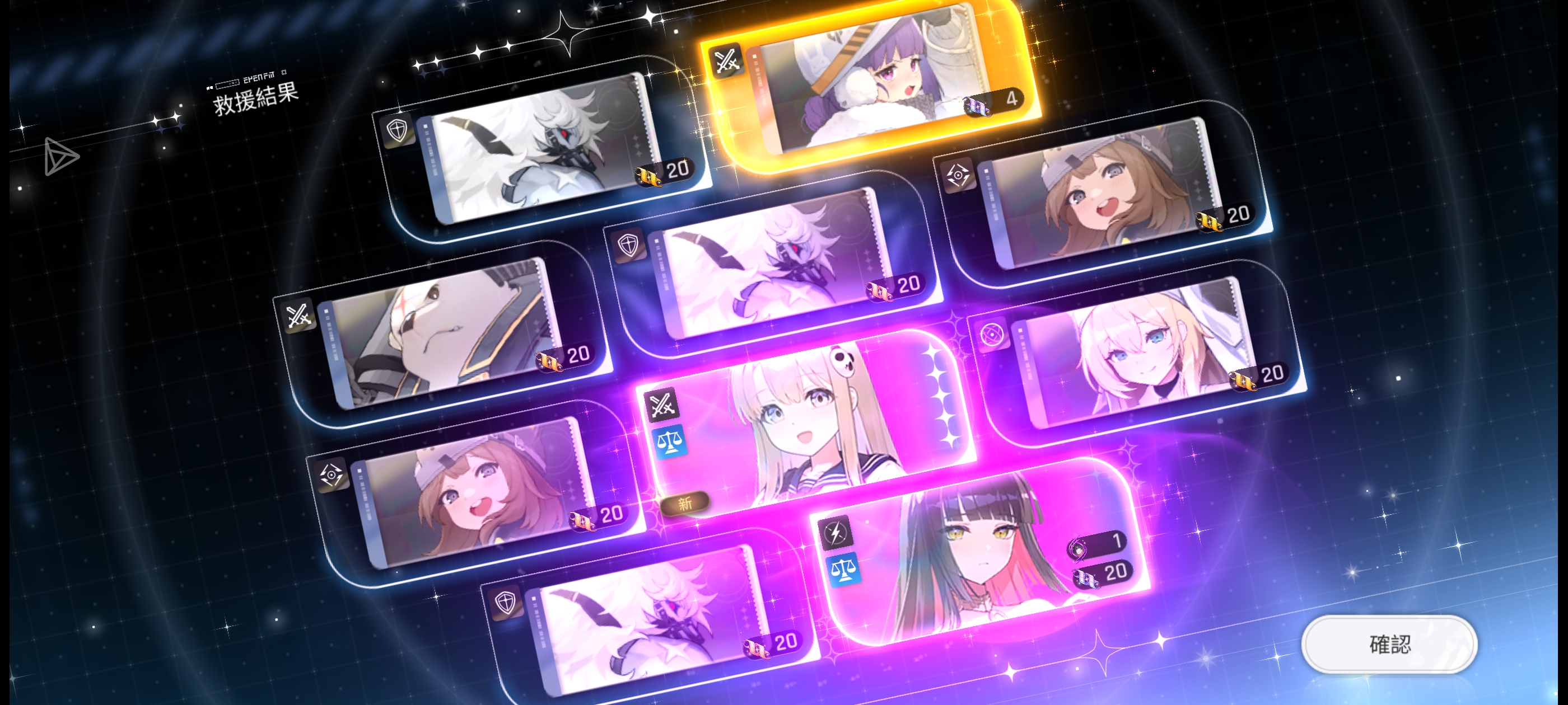 这游戏爆率还挺高_图1