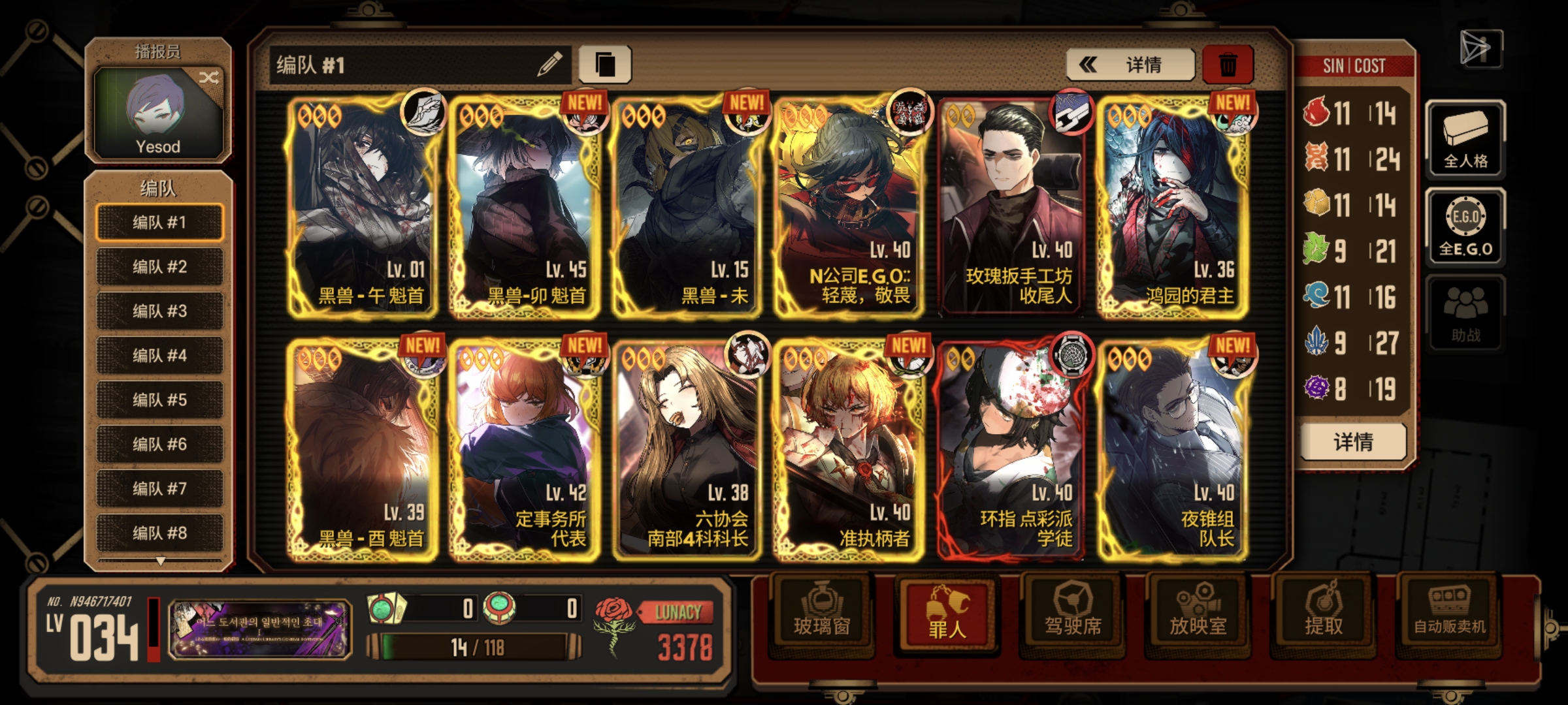 豪开心(´∀｀)_图1