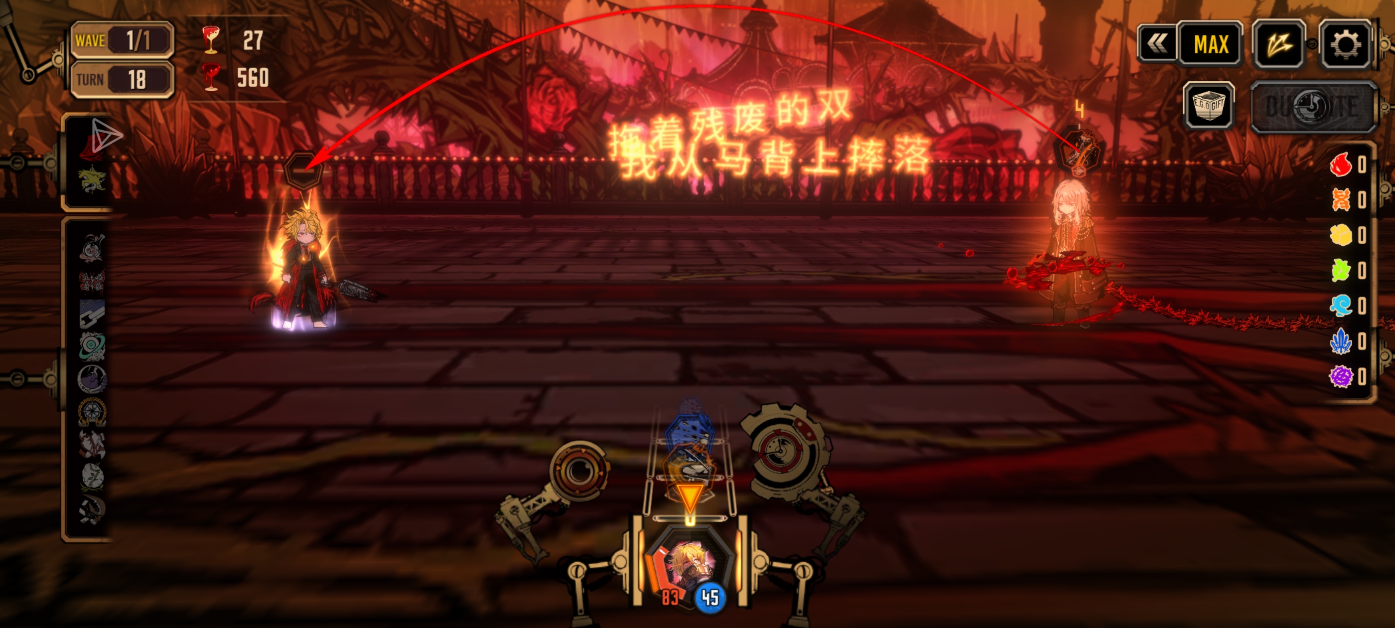 你所追寻的，究竟是荒唐的梦，还是美好的梦呢_图3