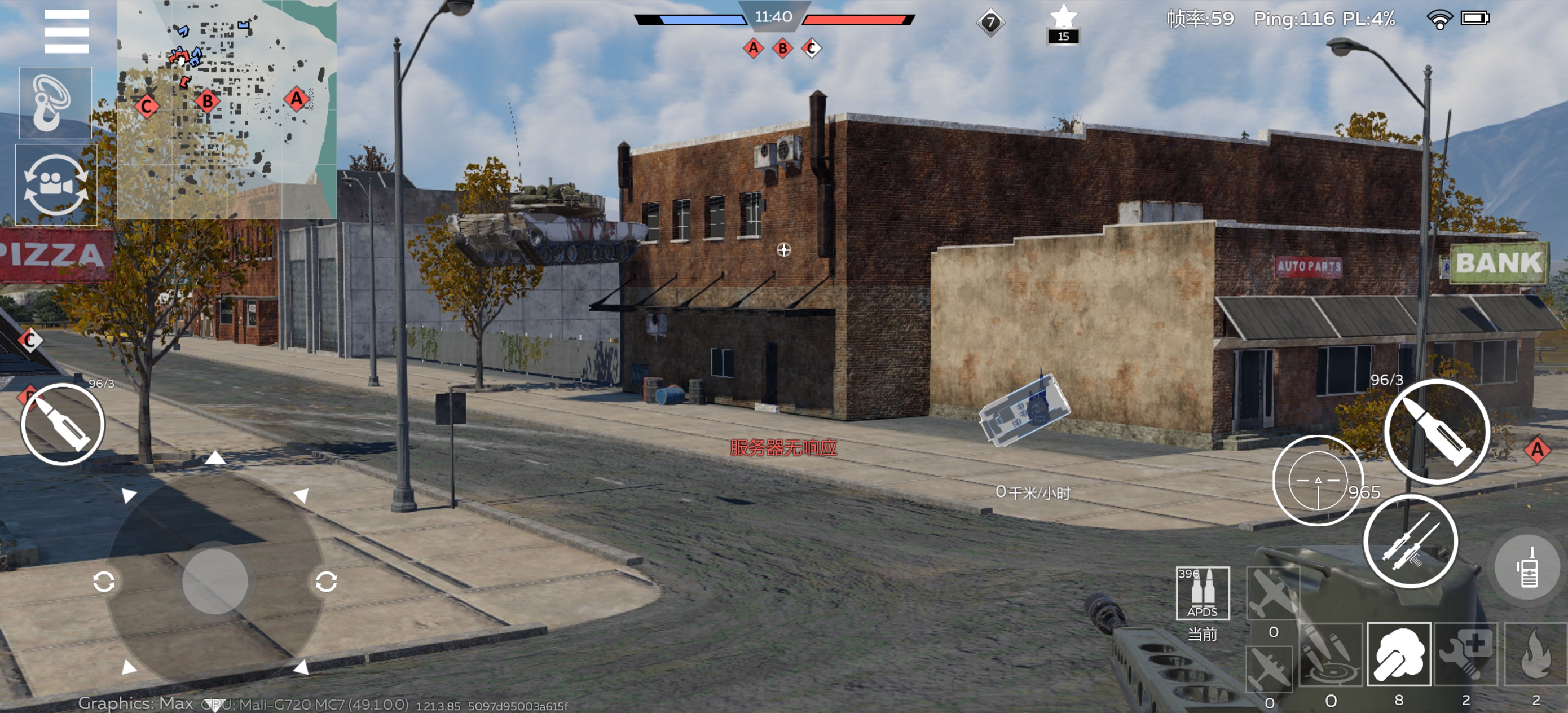 被大调查了_图2