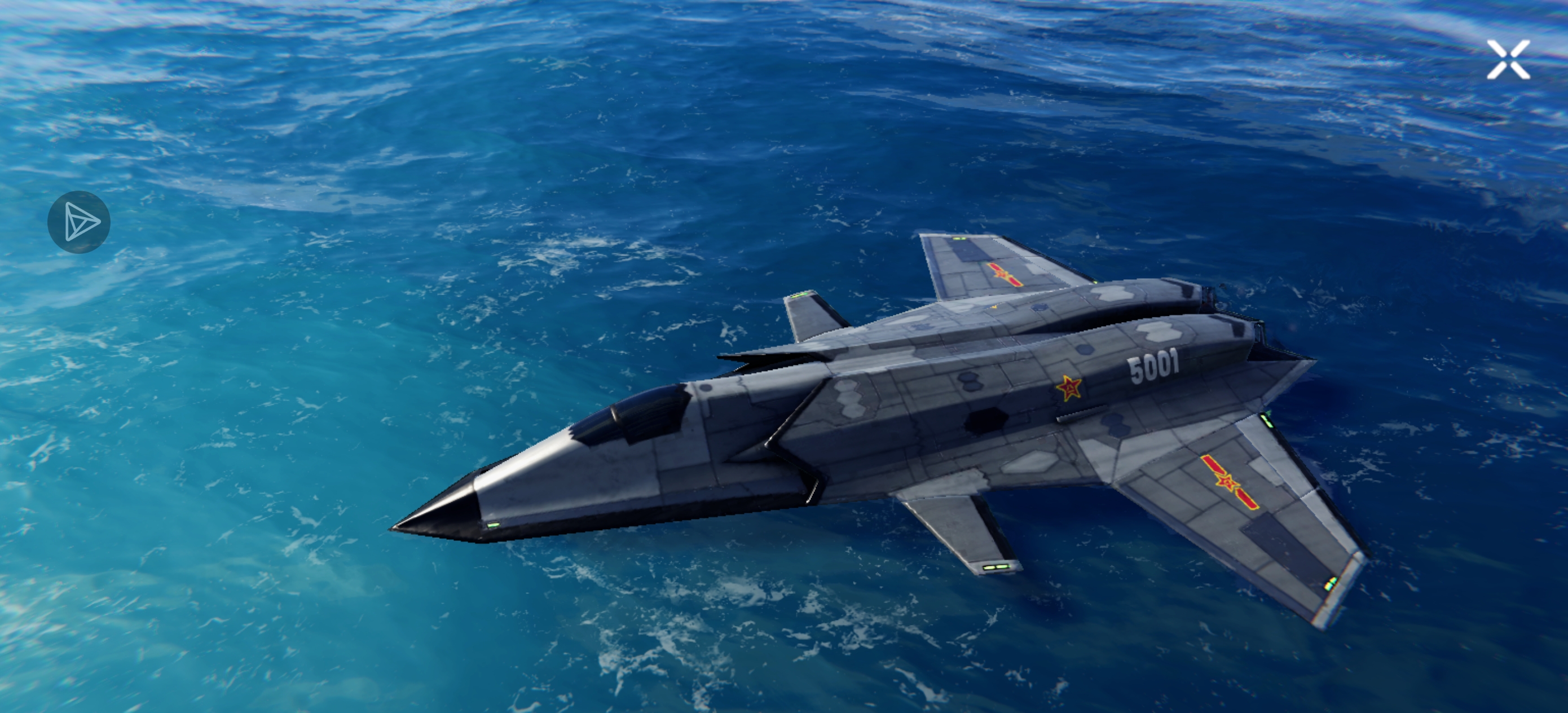 有点意思。。_图3