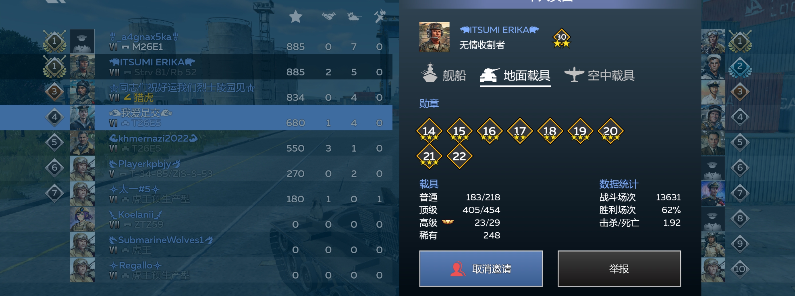 这是真老资历_图2