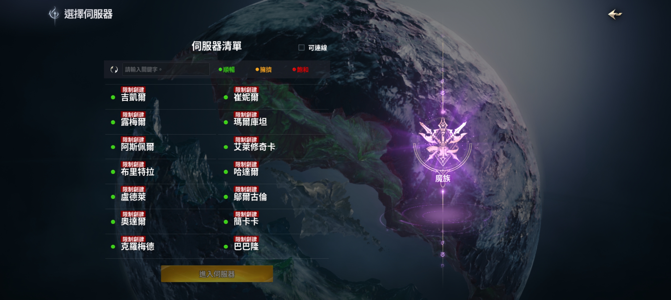 这几个意思_图2