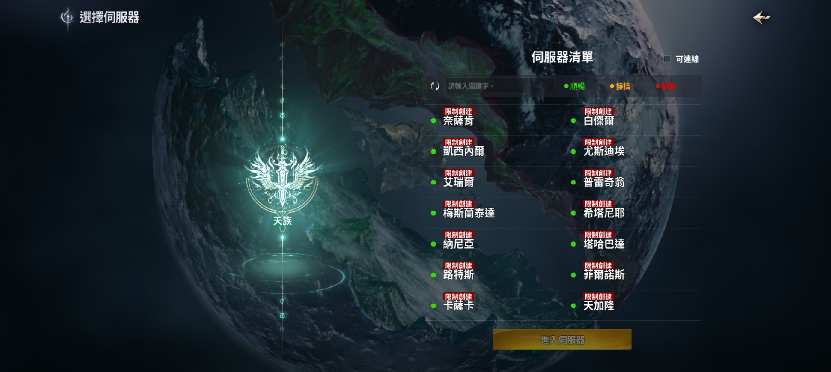 这几个意思_图2