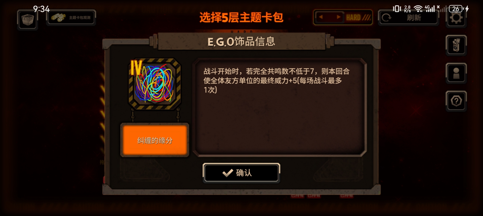 奇奇怪怪的视例图_图1