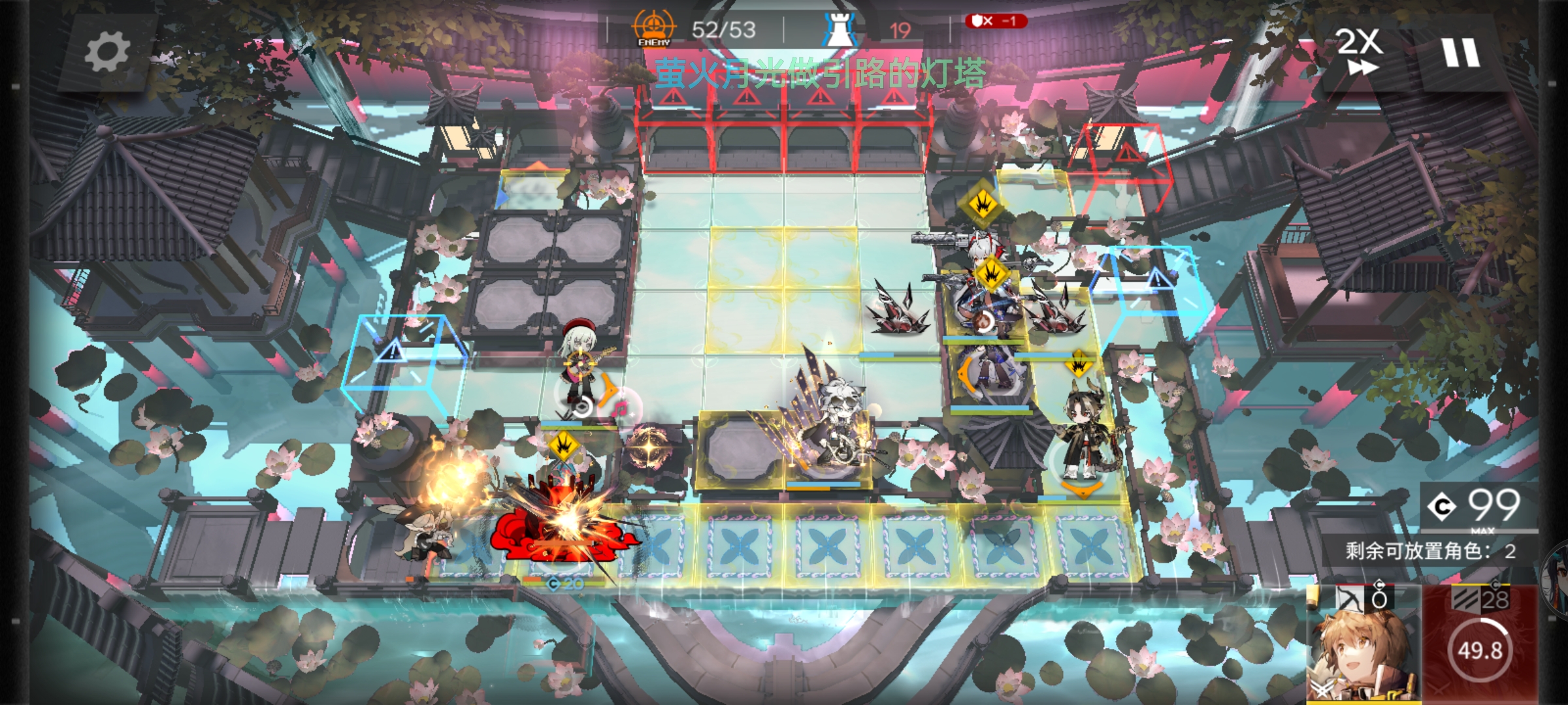 一次普通的肉鸽_图1