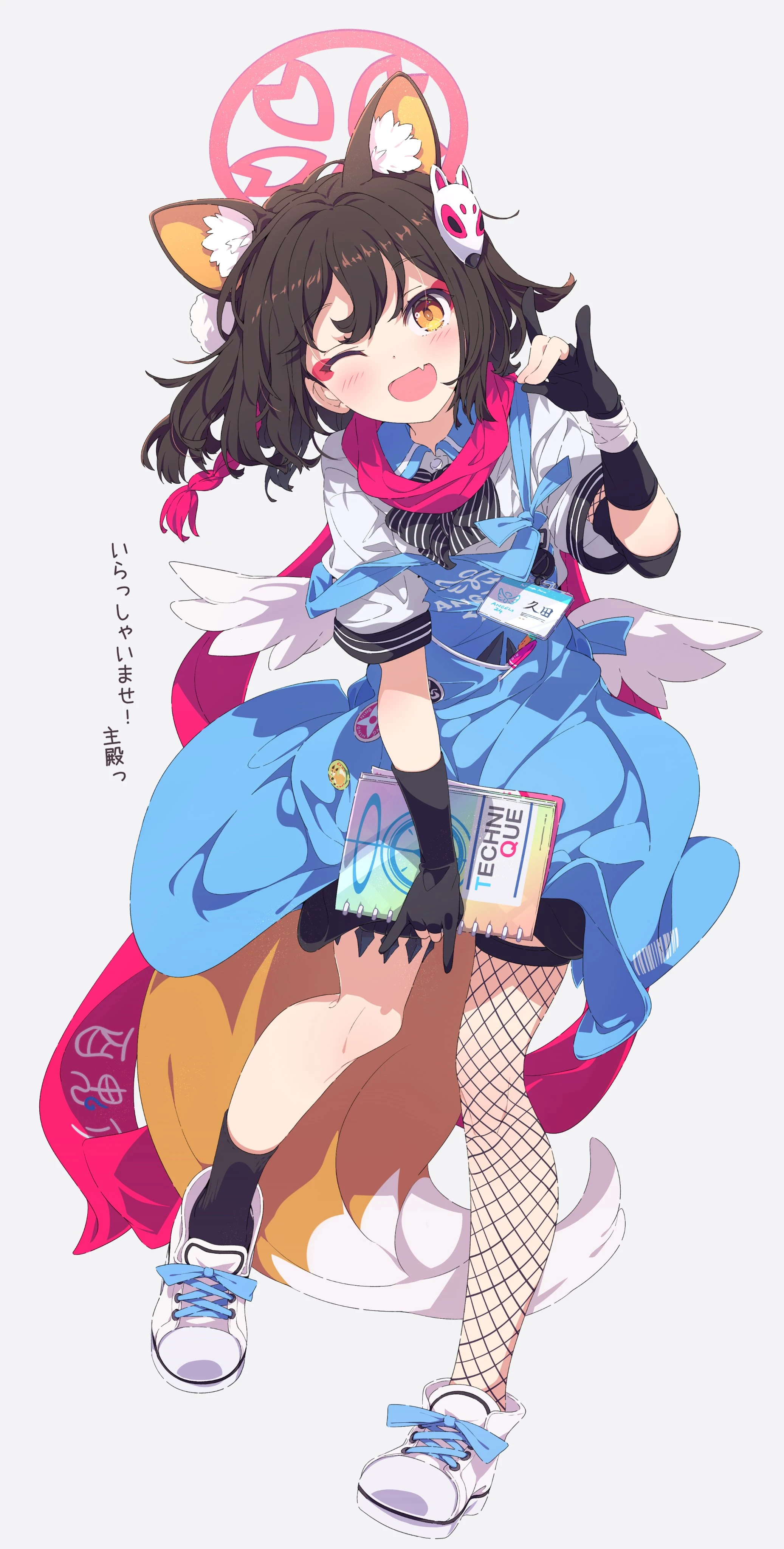 ᕕ(◠ڼ◠)ᕗ​（8）_图3