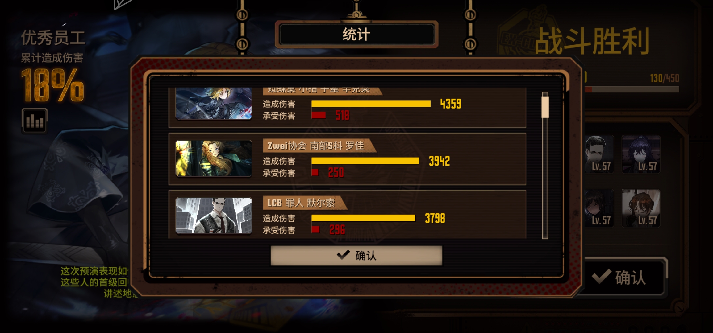 这个蜘蛛巢的辛克莱打的我好难受啊on0_图1