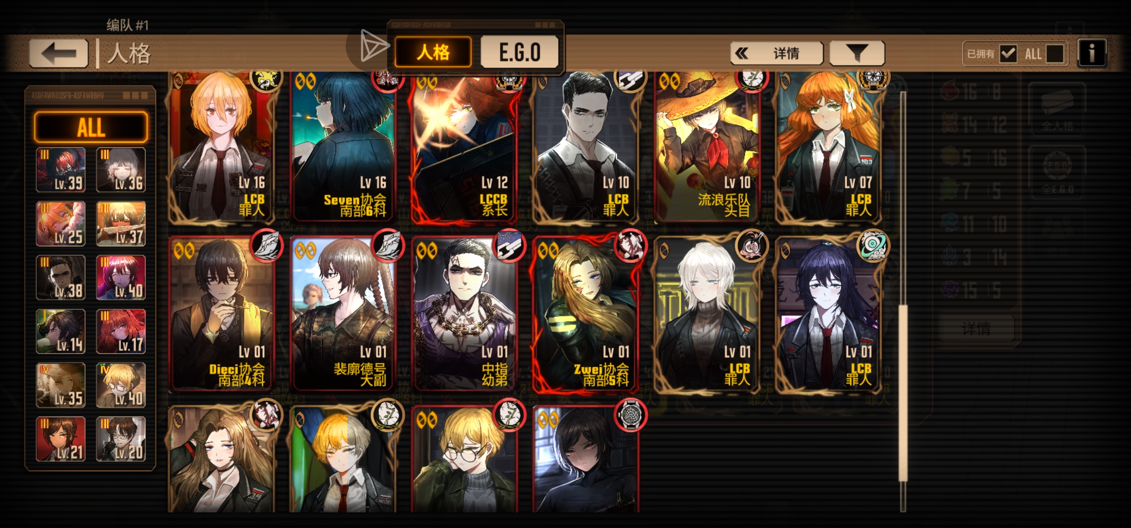 不中了我不中了打不过中指幼兄_图2