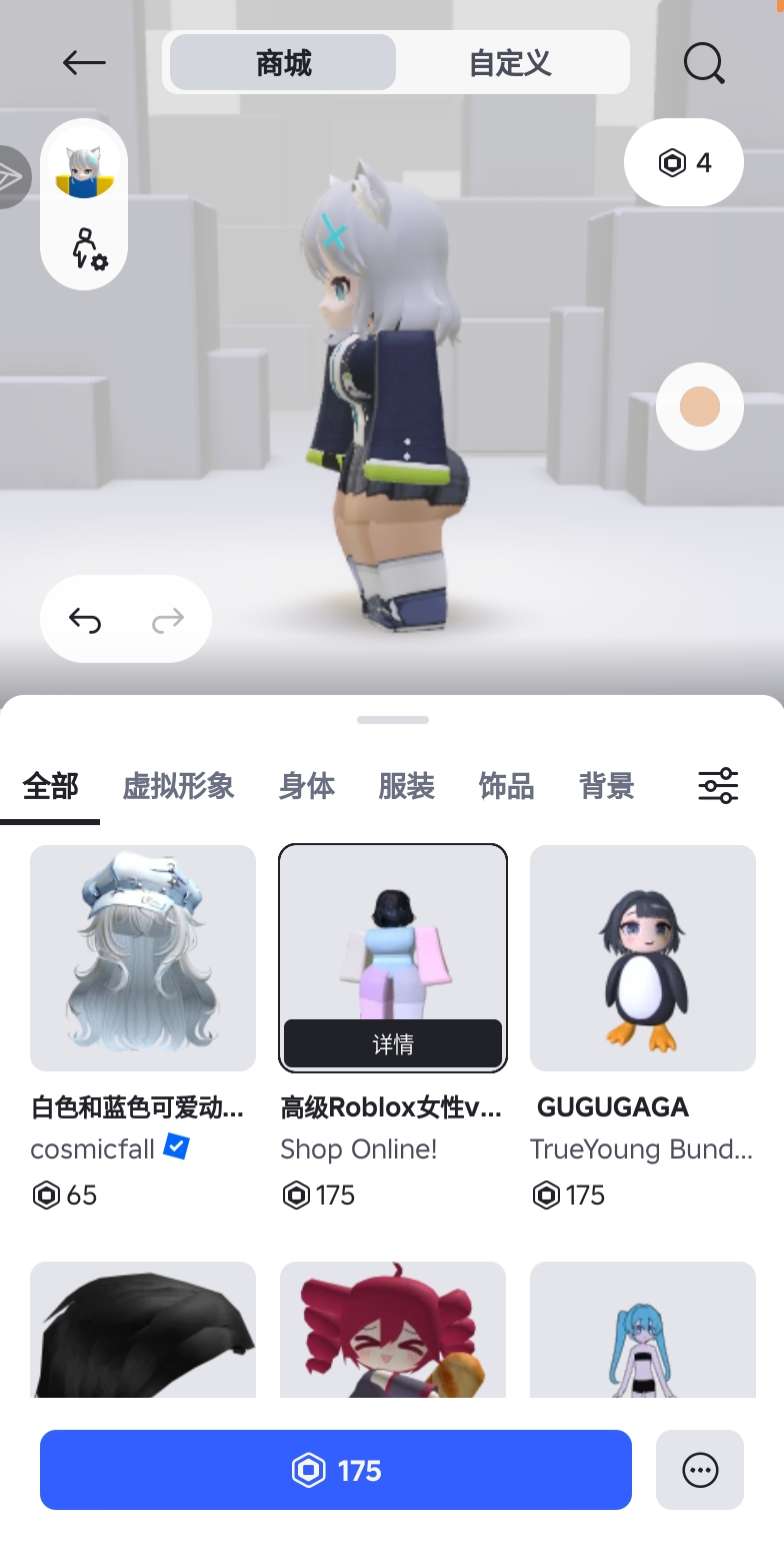 6666黄油,这能!?_图1