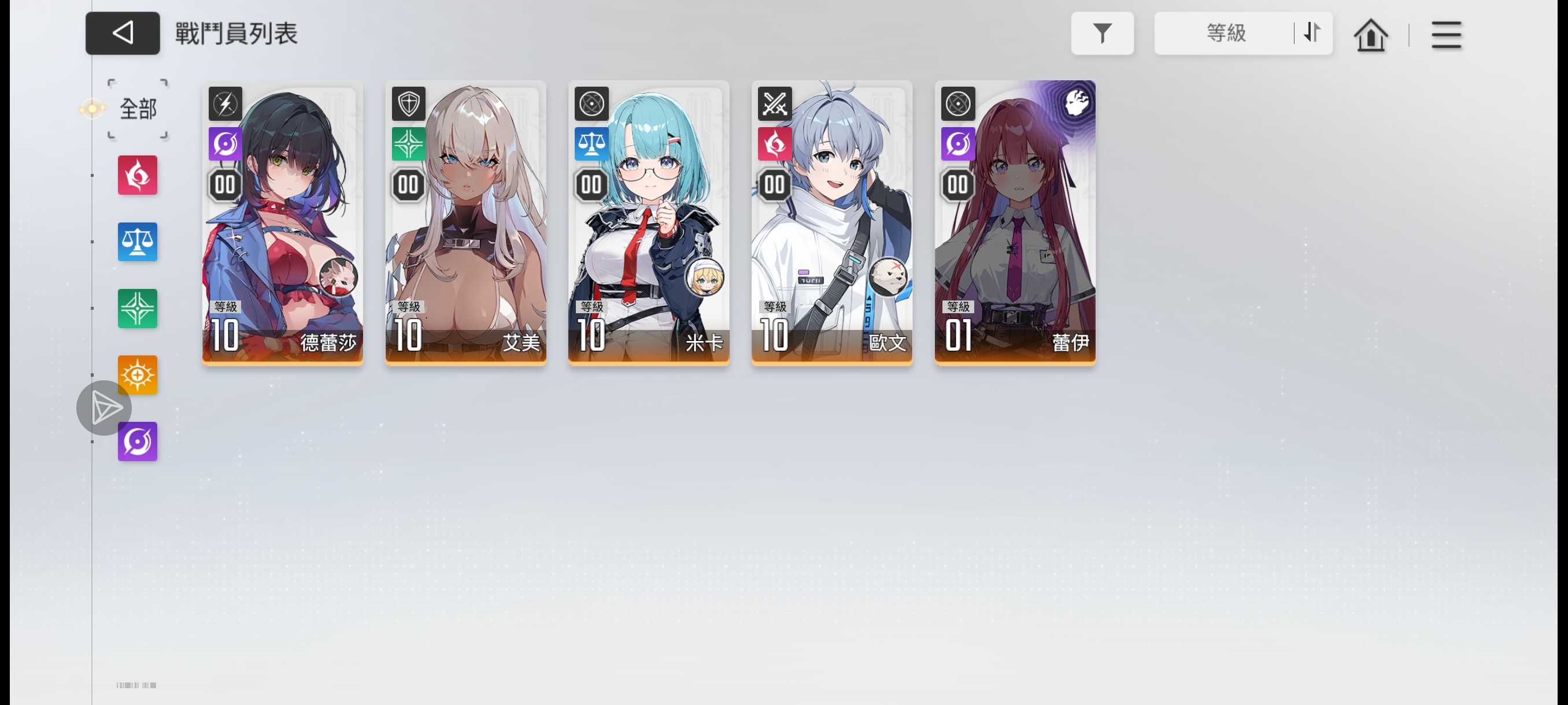 你也要来玩嘛_图1