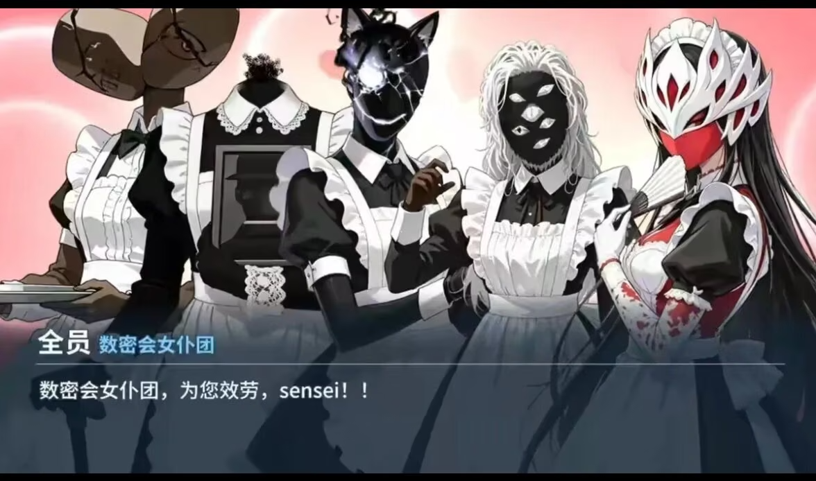 打卡x32 爱了爱了_图1
