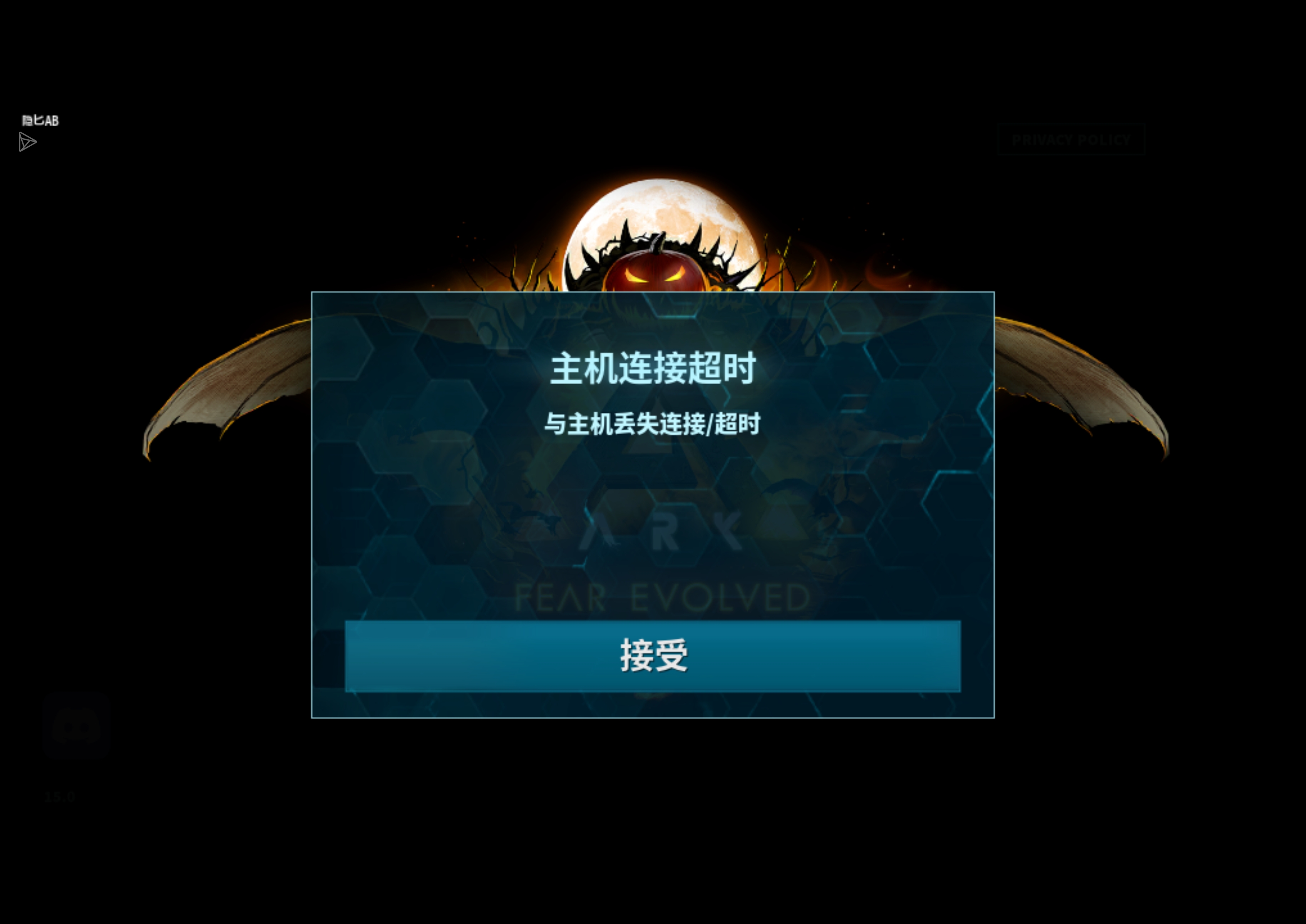 这是为什么,有人能告诉我吗_图1