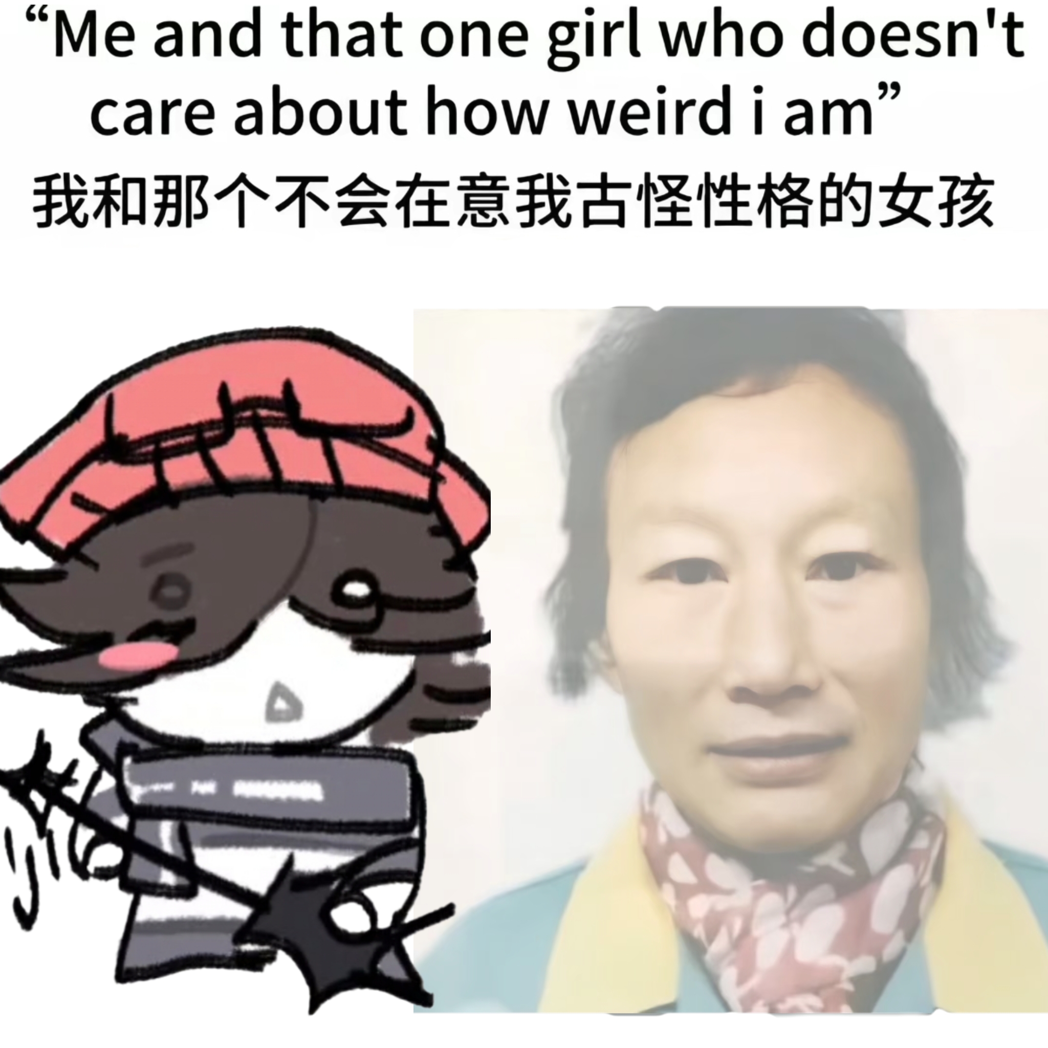 罗布勒斯自设_图2